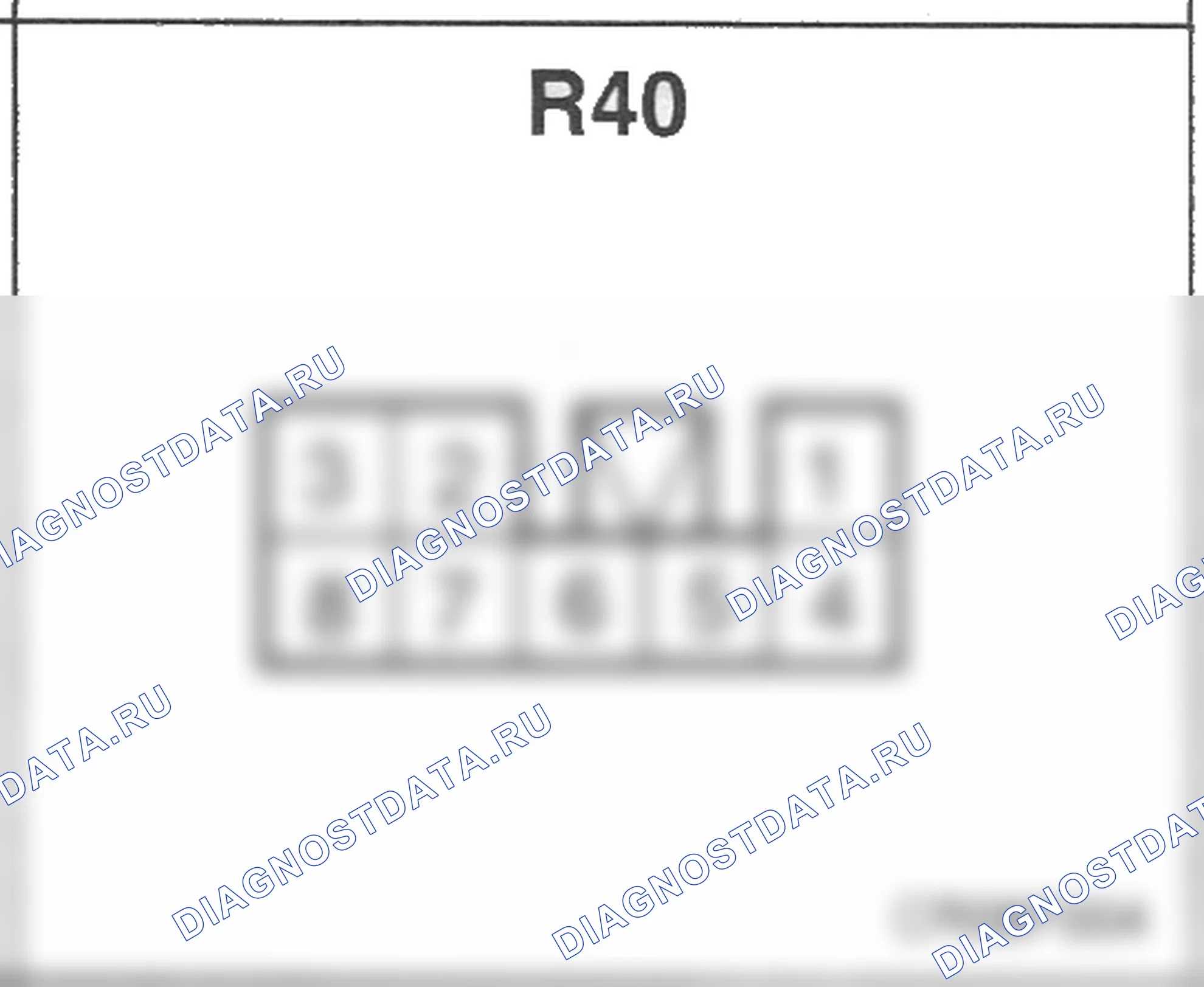 Распиновка разъёма R40 — заднего жгута. Hyundai H-1 A1