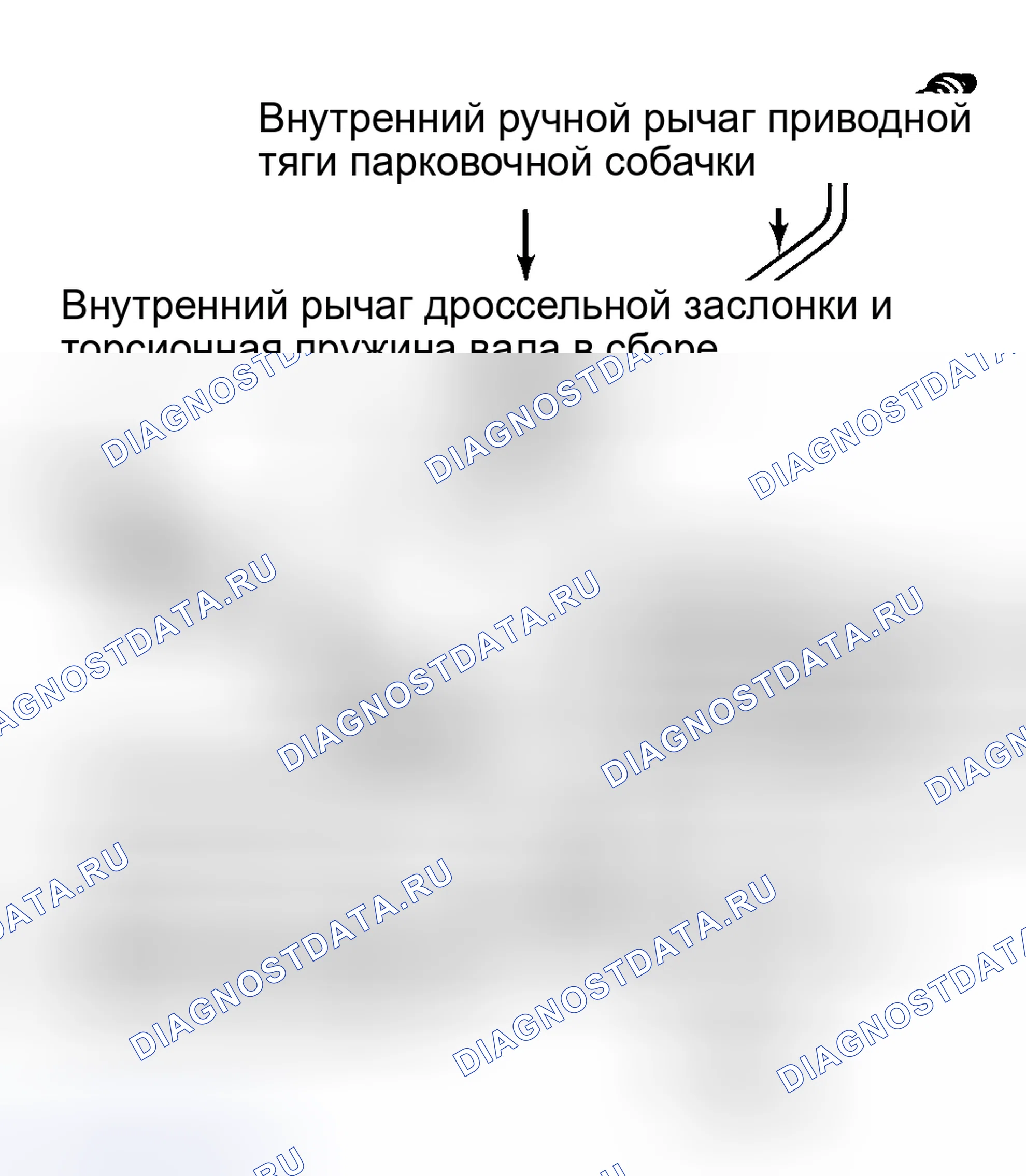 Рис. 21. Hyundai Matrix I рестайлинг 2