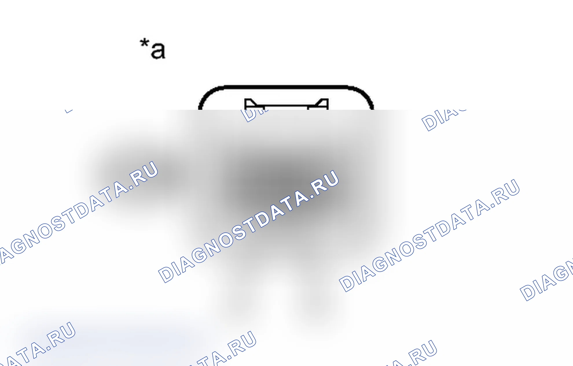 Рис. 291: ПОРЯДОК ВЫПОЛНЕНИЯ РАБОТ. Toyota Prius V I