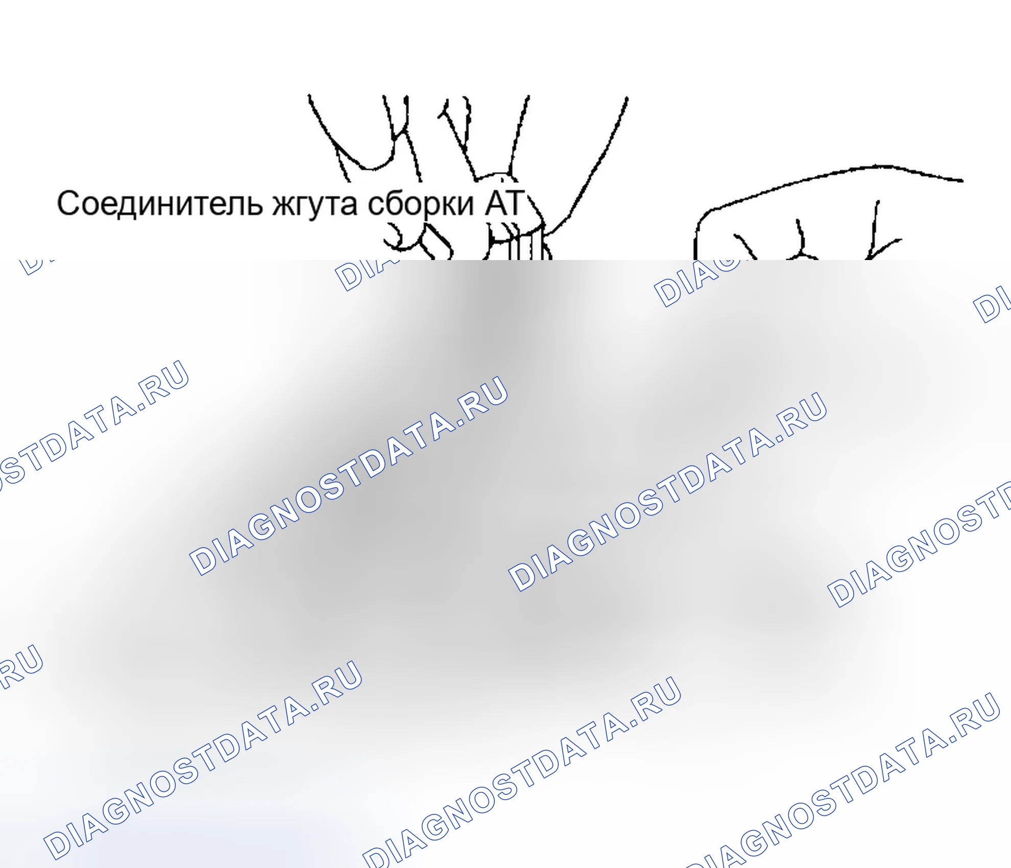 Рис. 18. Infiniti FX35 I