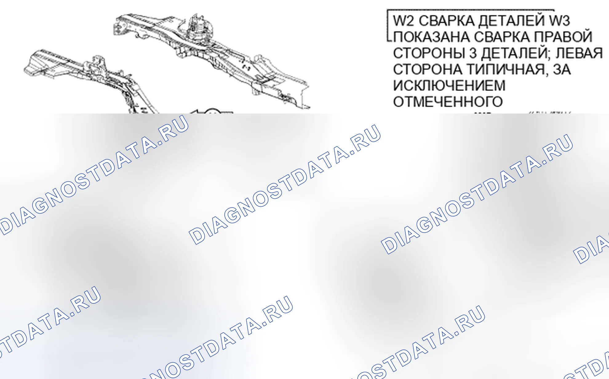 Рис. 369. Chrysler Sebring III
