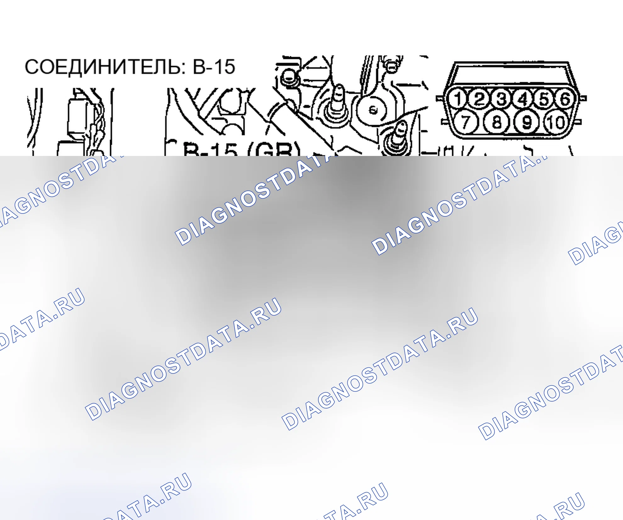 Рис. 1519. Mazda MX-5 NA