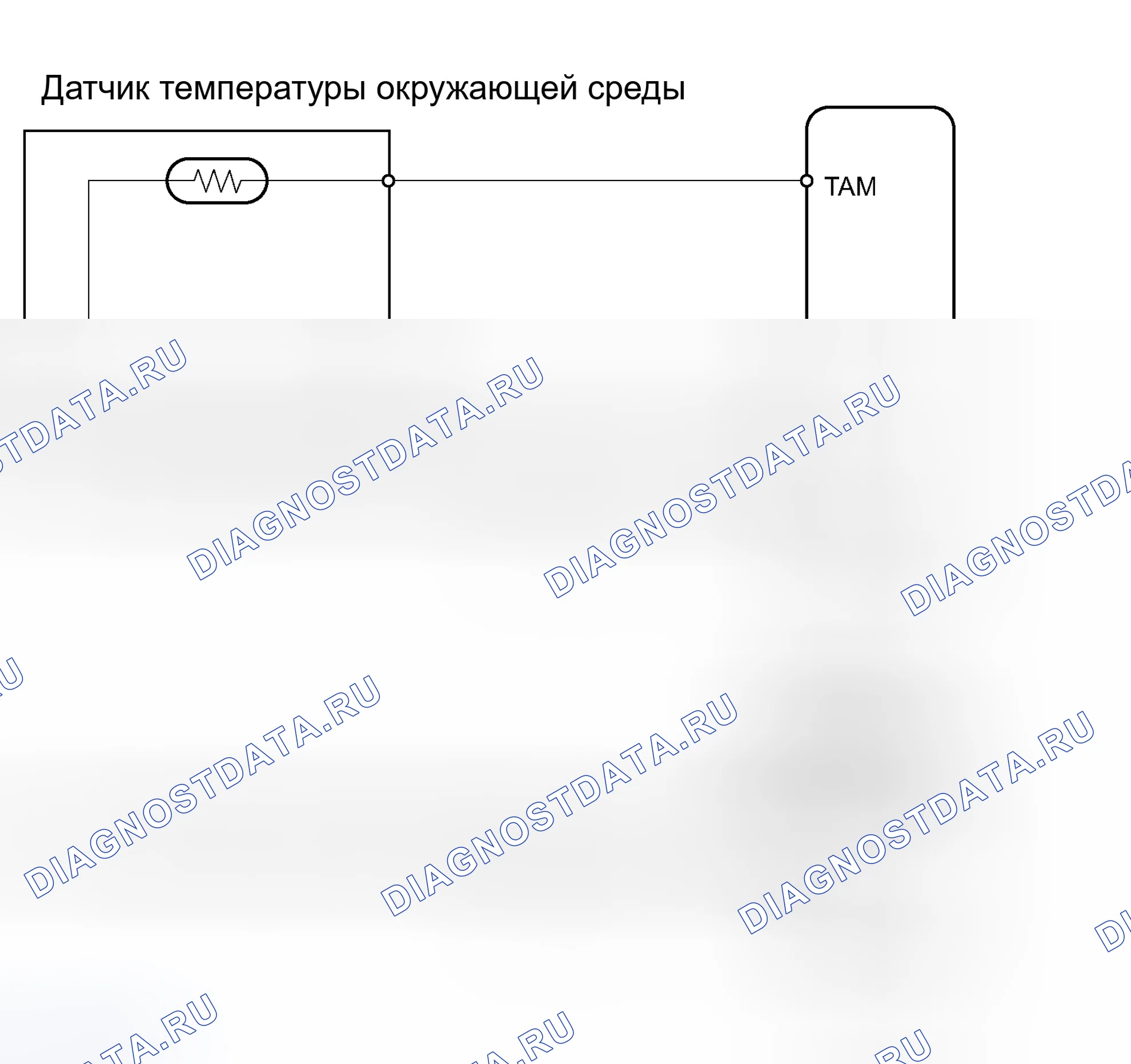 Рис. 23: электросхема. Toyota Prius II рестайлинг