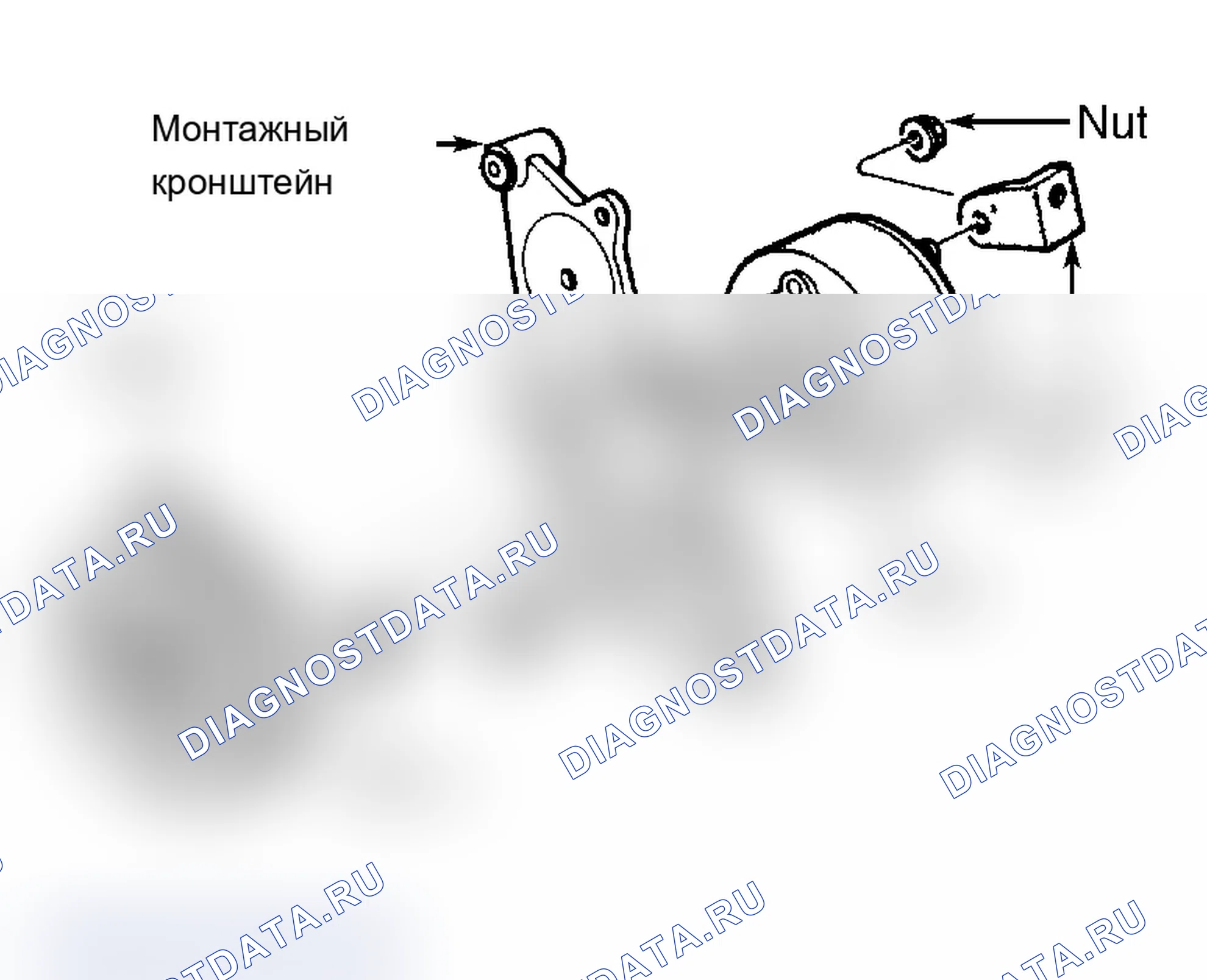 Рис. 8: Демонтаж (3.3L). Dodge Grand Caravan II