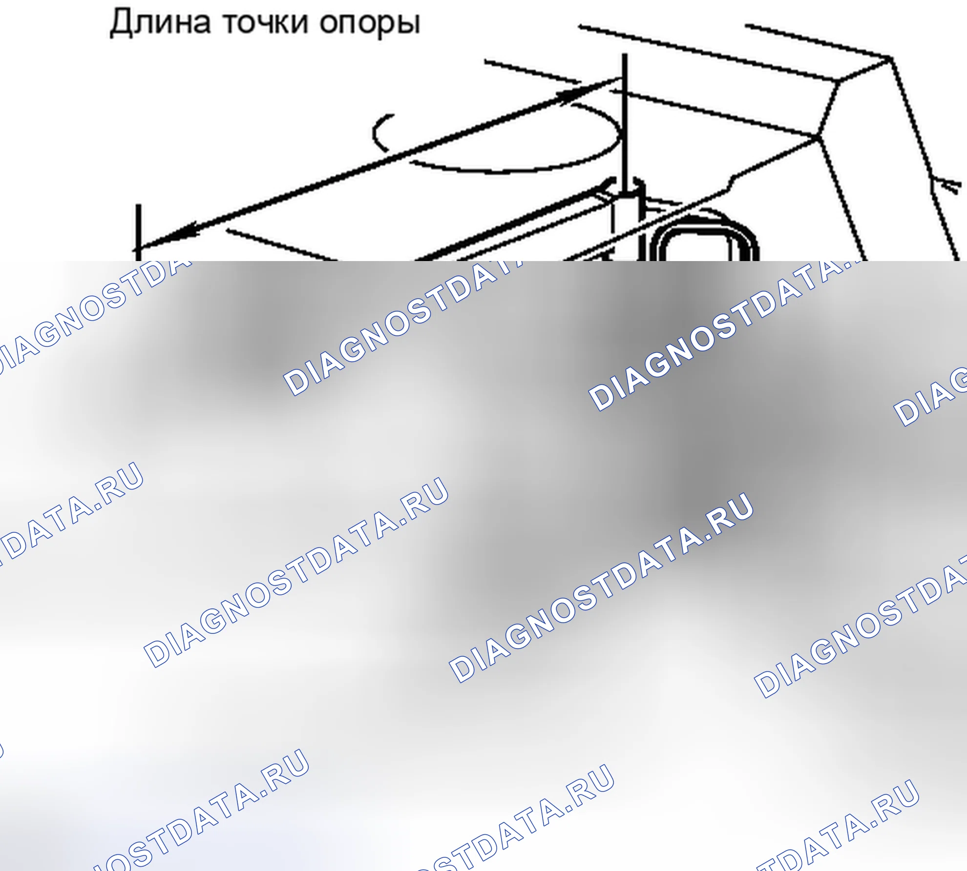 Рис. 106. Haval Xiaolong I