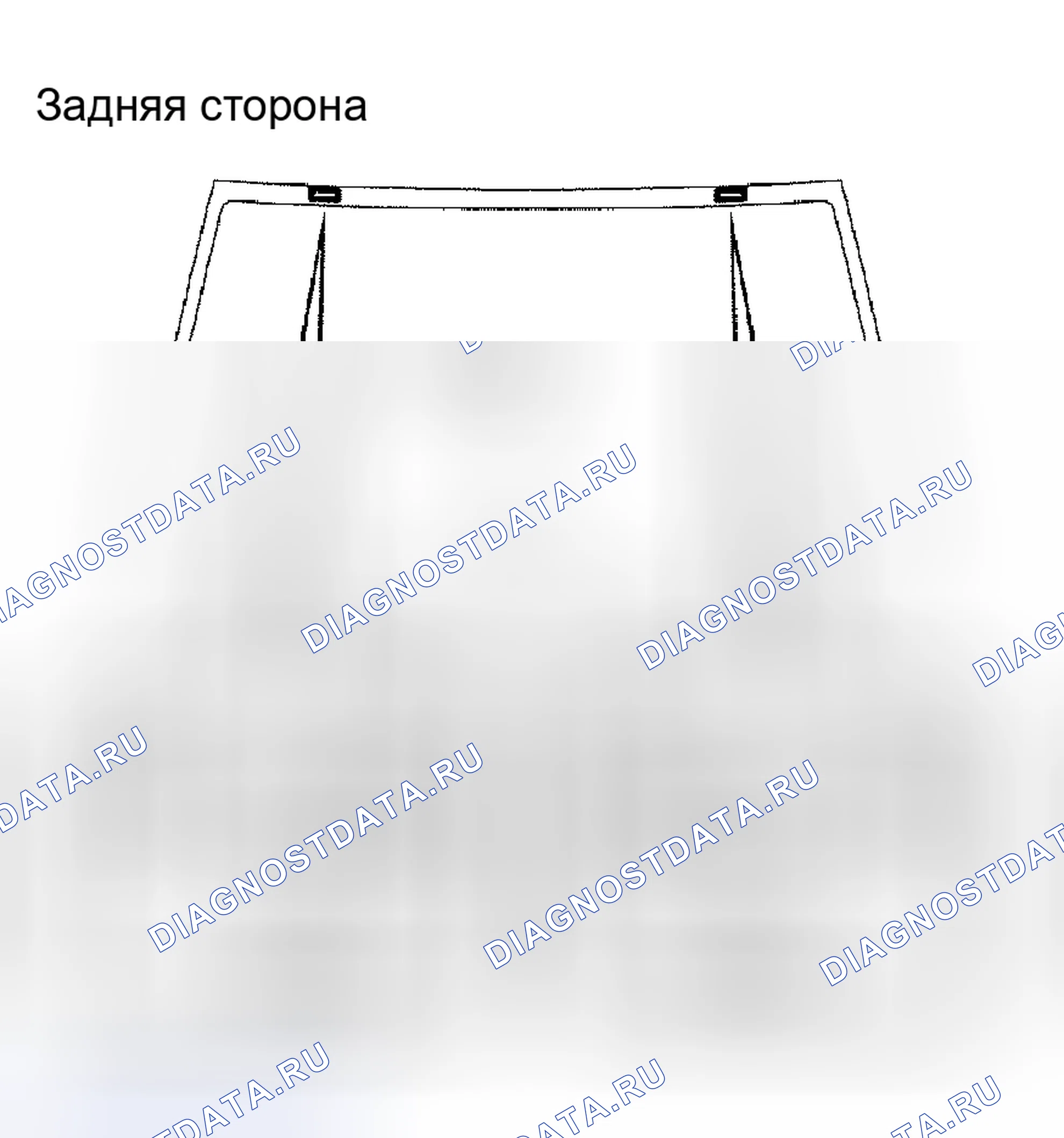 Рис. 112: УСТАНОВКА. Toyota Camry Solara II