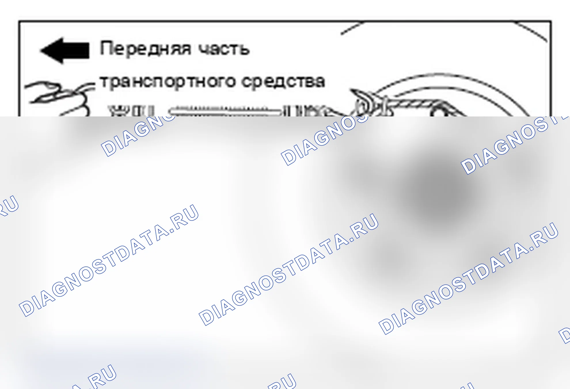 Рис. 38: ПРОВЕРКА ТОРМОЗНОГО УСИЛИЯ. Mitsubishi Lancer Ralliart X рестайлинг