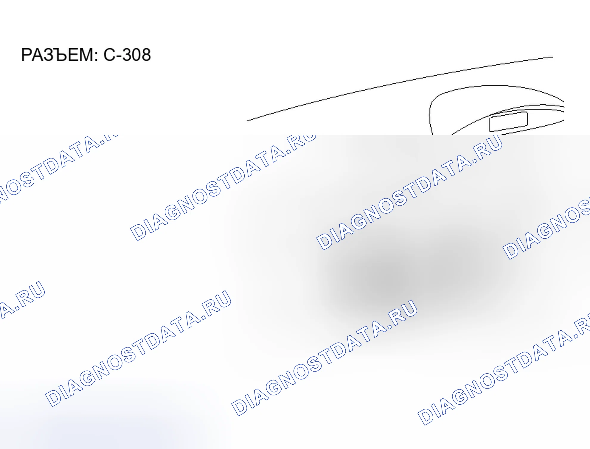 Рис. 162: РАБОТА СХЕМЫ. Honda Fit Aria I