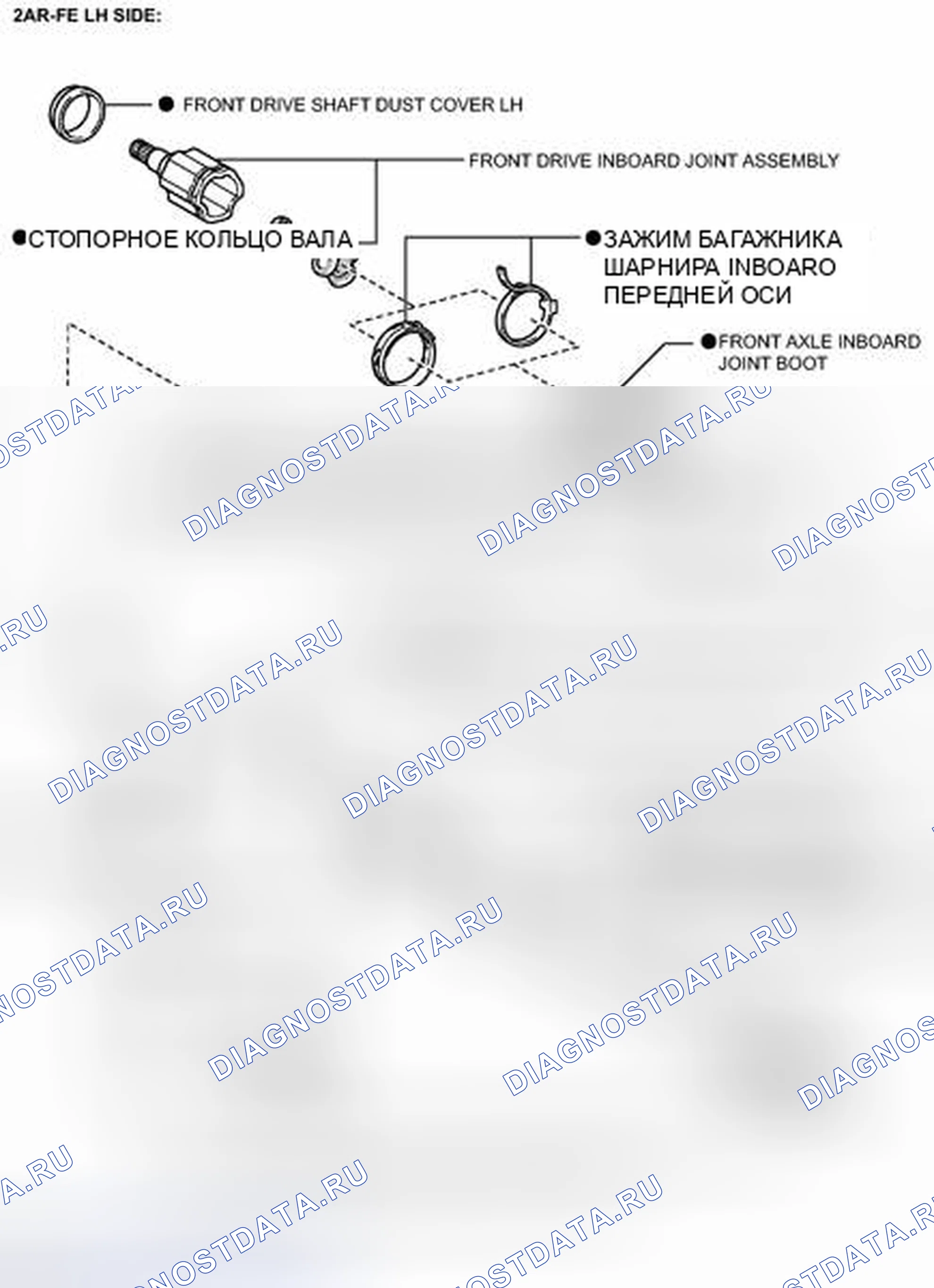 Рис. 11: ИЛЛЮСТРАЦИЯ. Toyota Camry XV40 рестайлинг
