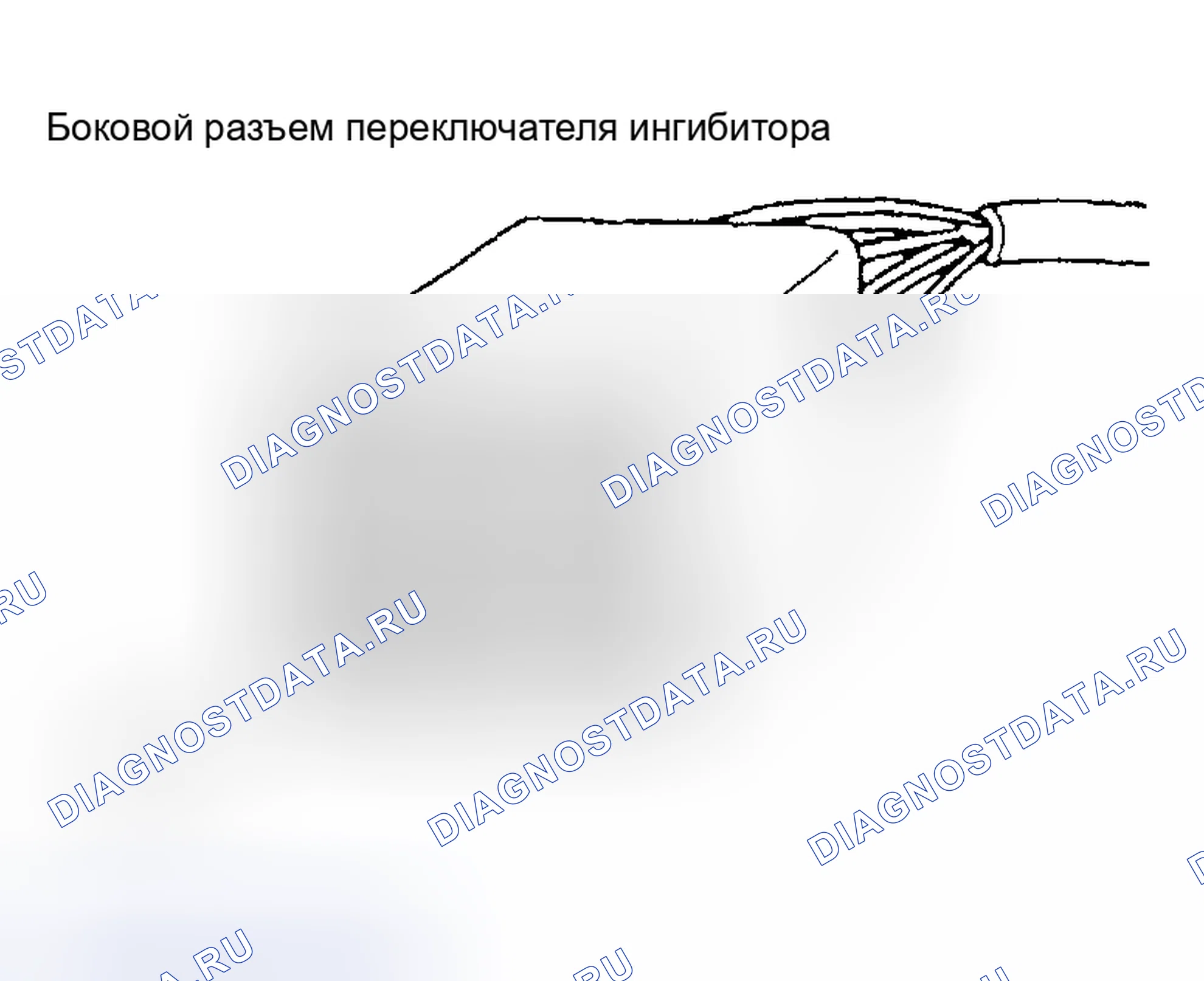 Рис. 542. Subaru Impreza GD/GC/GG