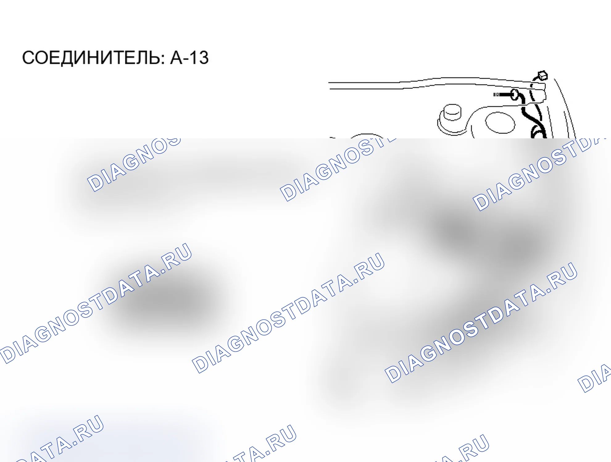 Рис. 36. Mitsubishi Lancer Ralliart IX рестайлинг