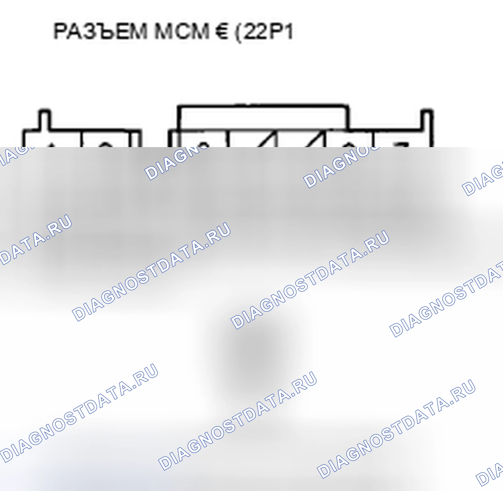 Рис. 299. Honda Insight ZE2 рестайлинг