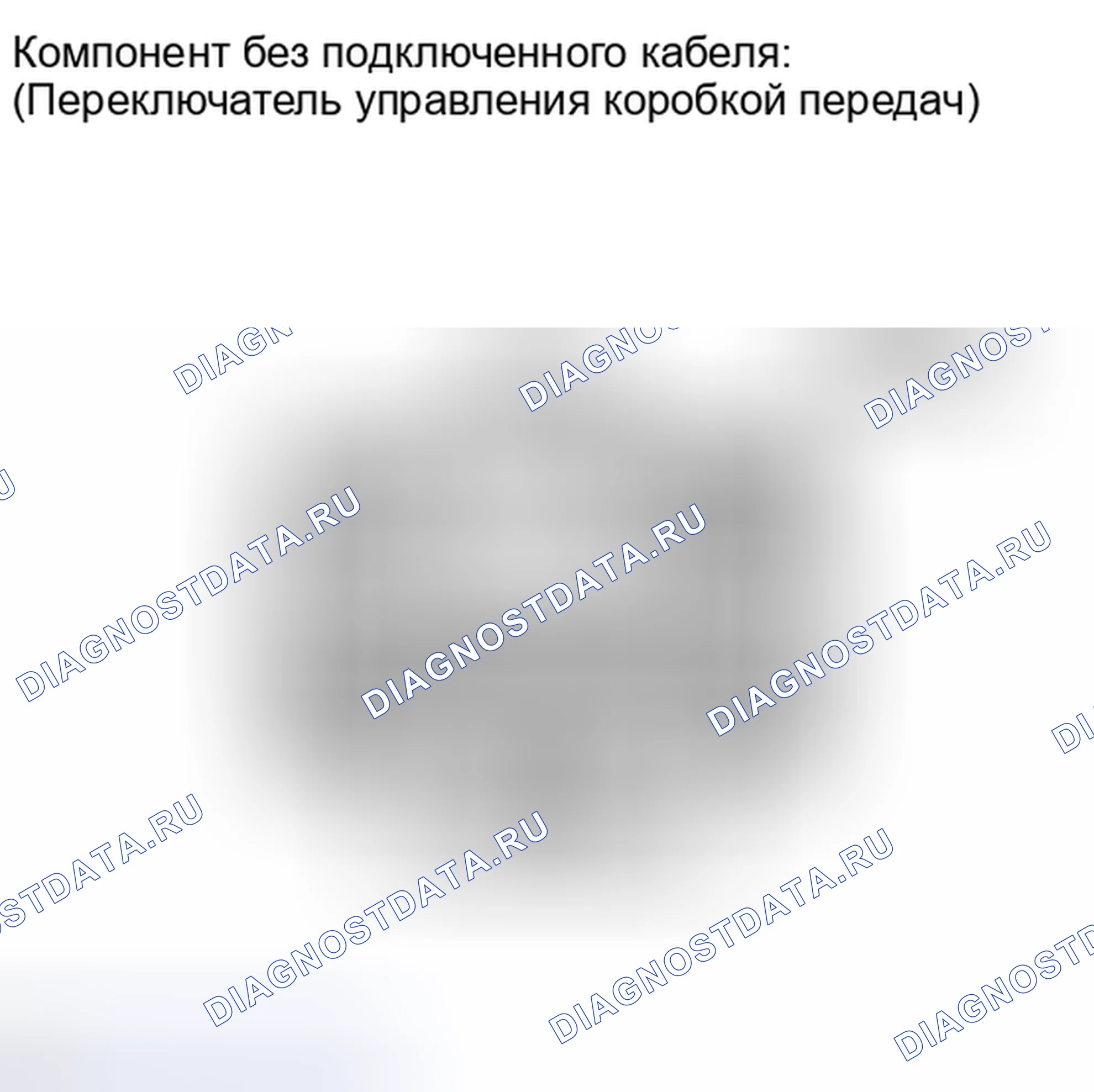 Рис. 89. Toyota Corolla X рестайлинг