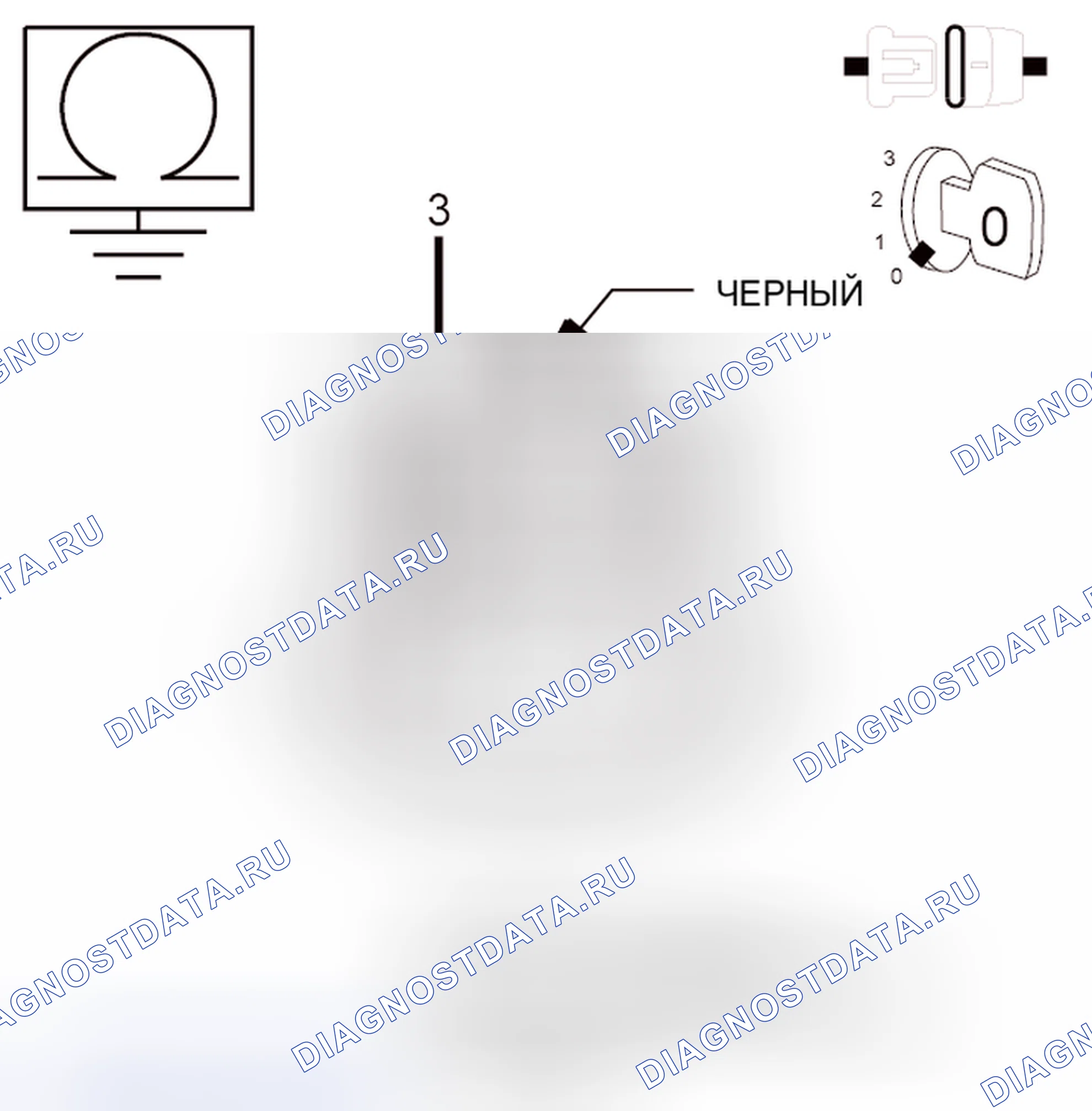 Рис. 473. RAM 1500 IV