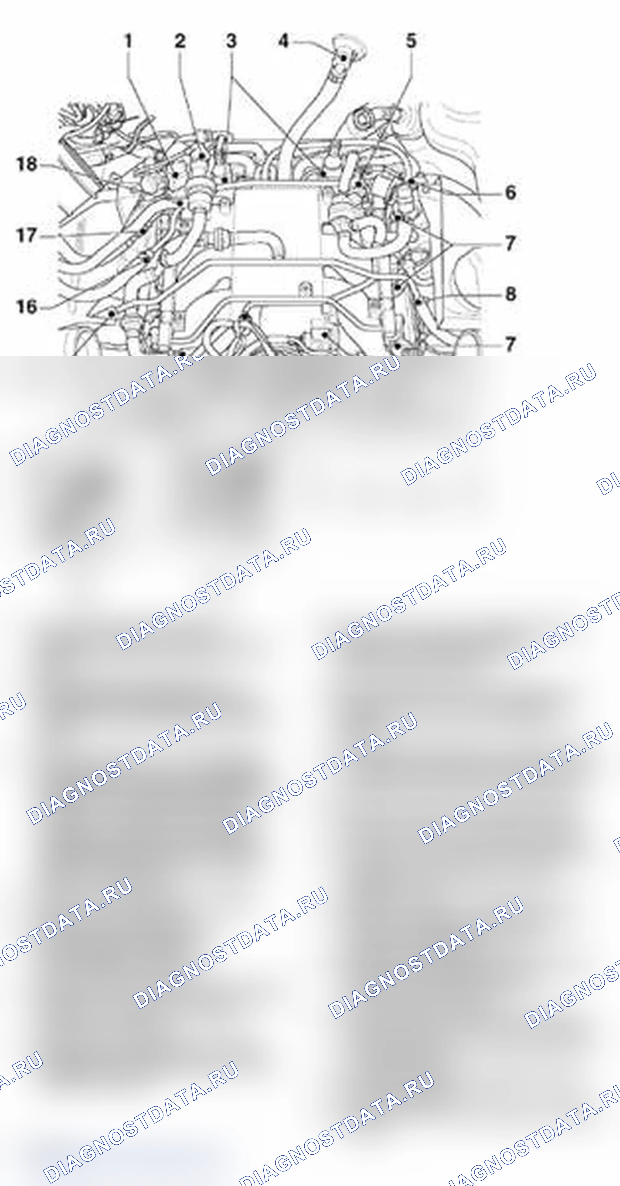 Рис. 89: Впускной коллектор, снятие и установка. Audi A6 C5 рестайлинг