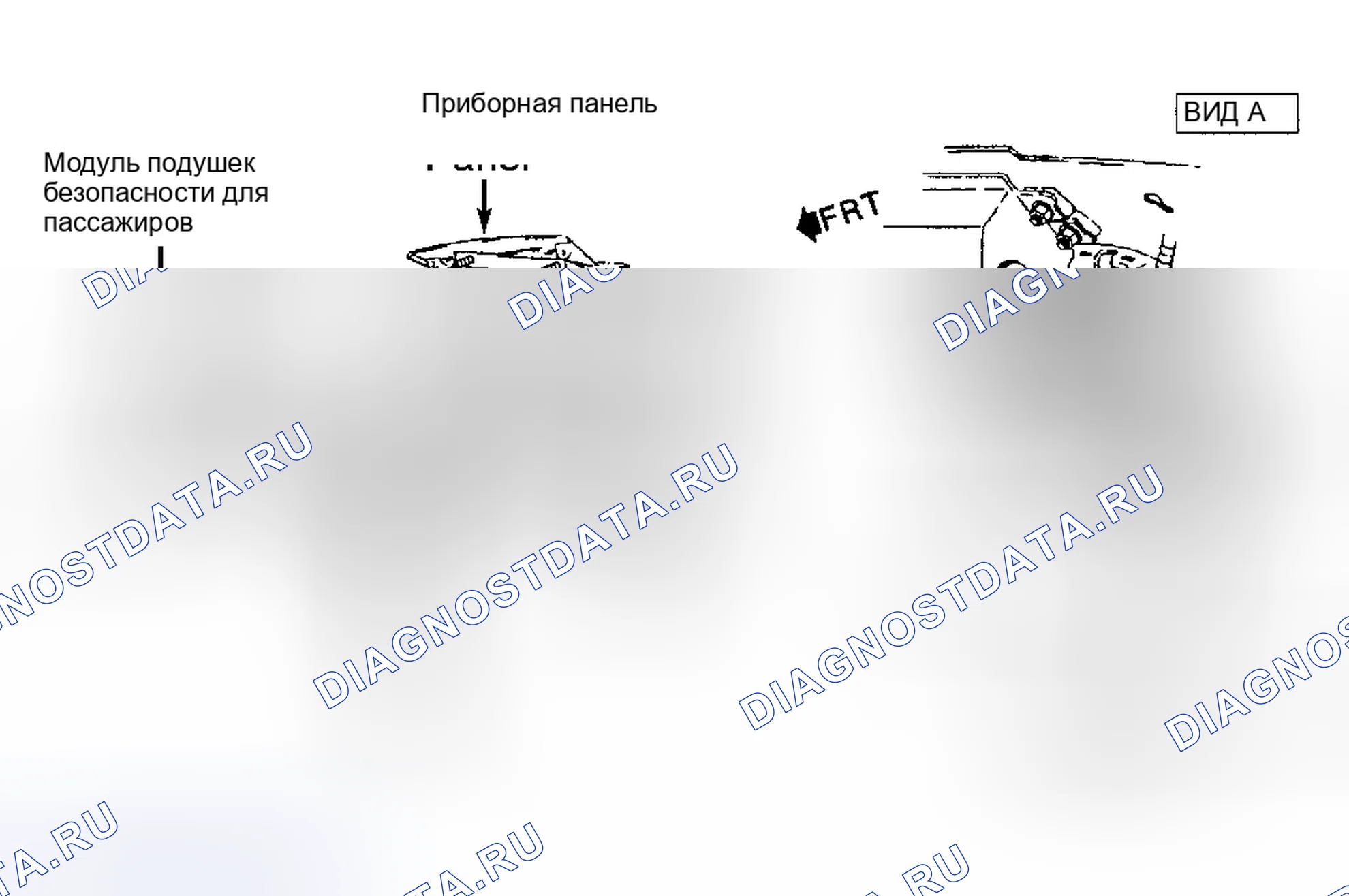 Рис. 48. Hyundai Tiburon I