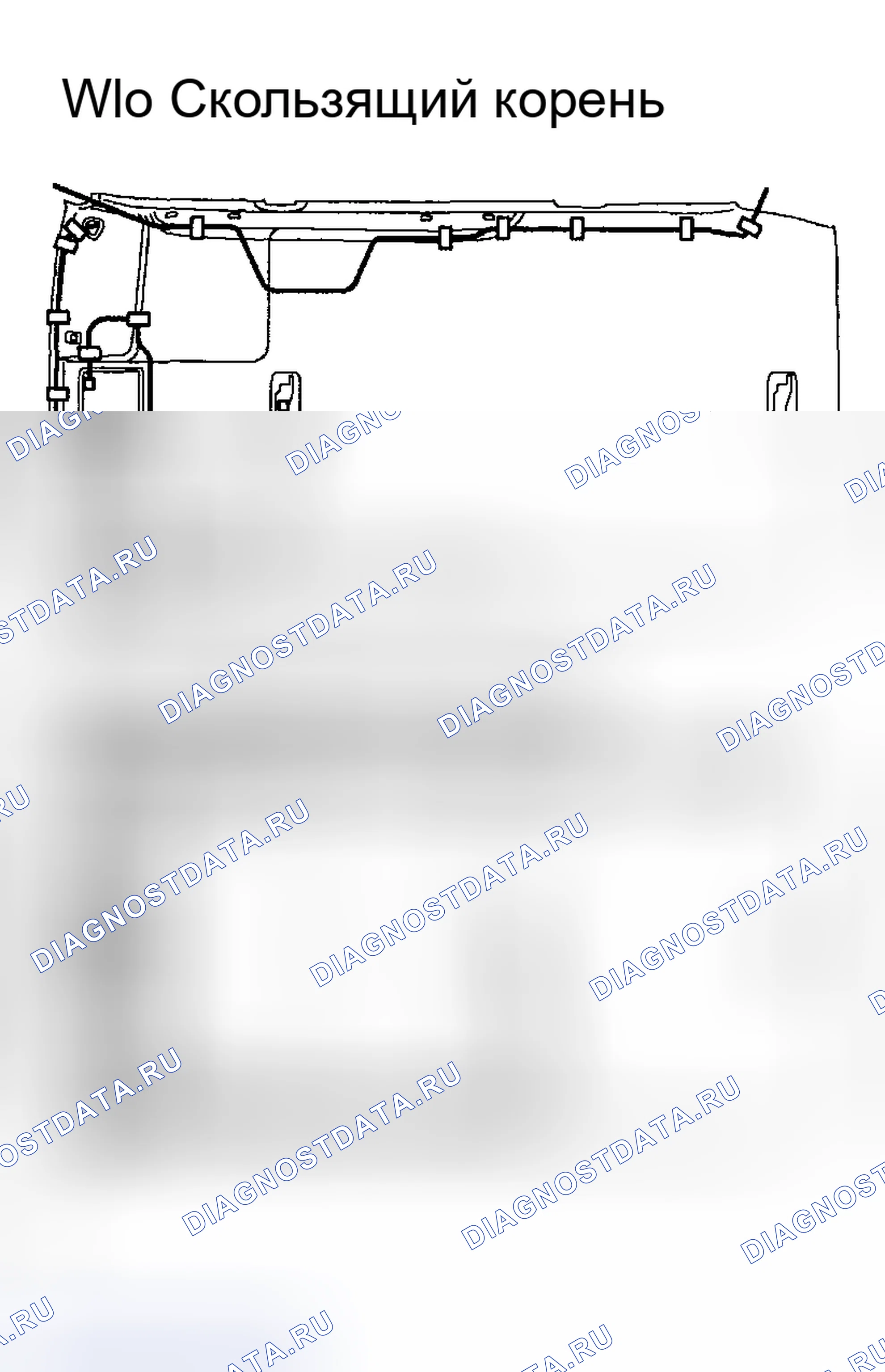 Рис. 49. Toyota Highlander I рестайлинг