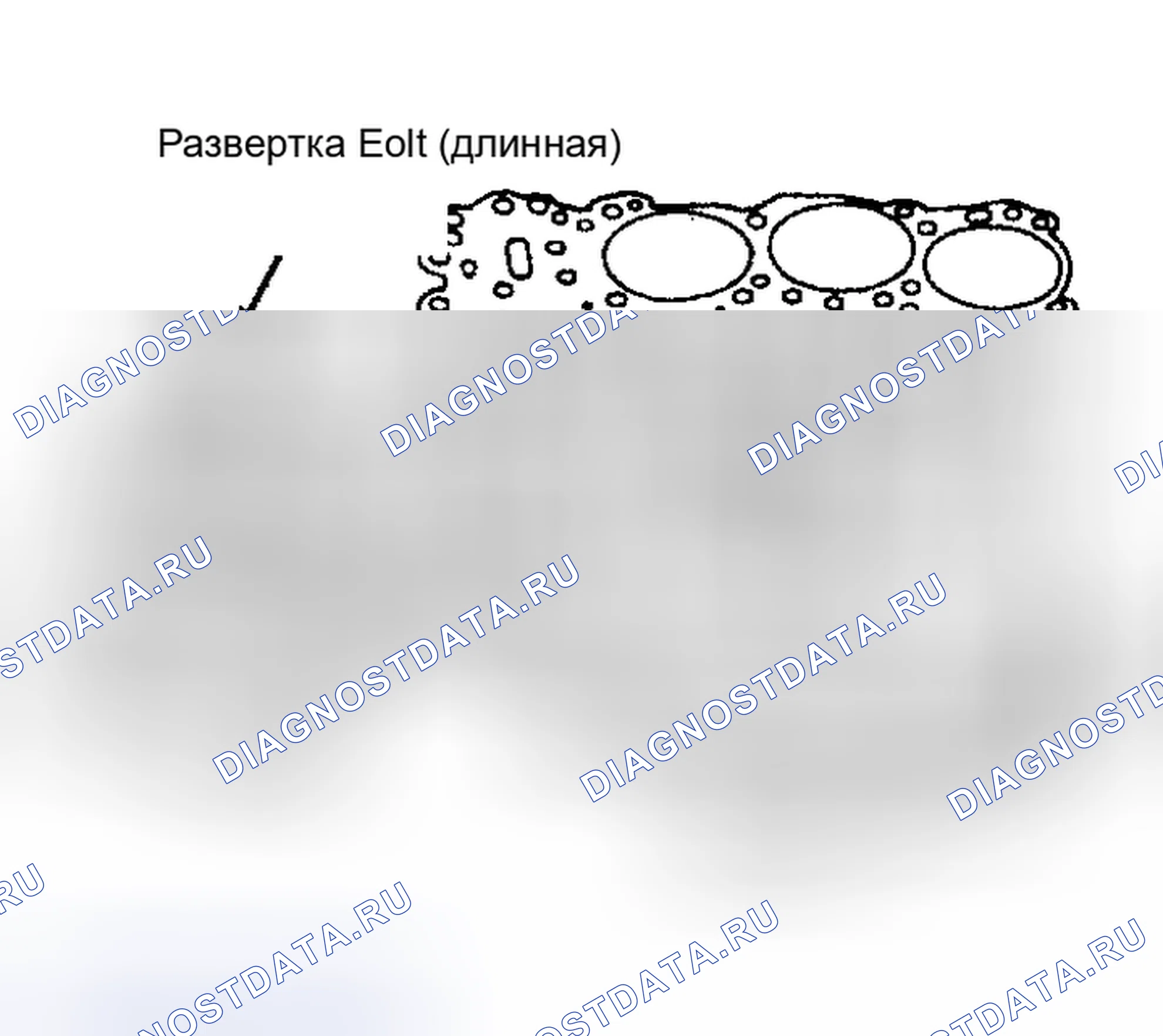 Рис. 27. Nissan Pathfinder I