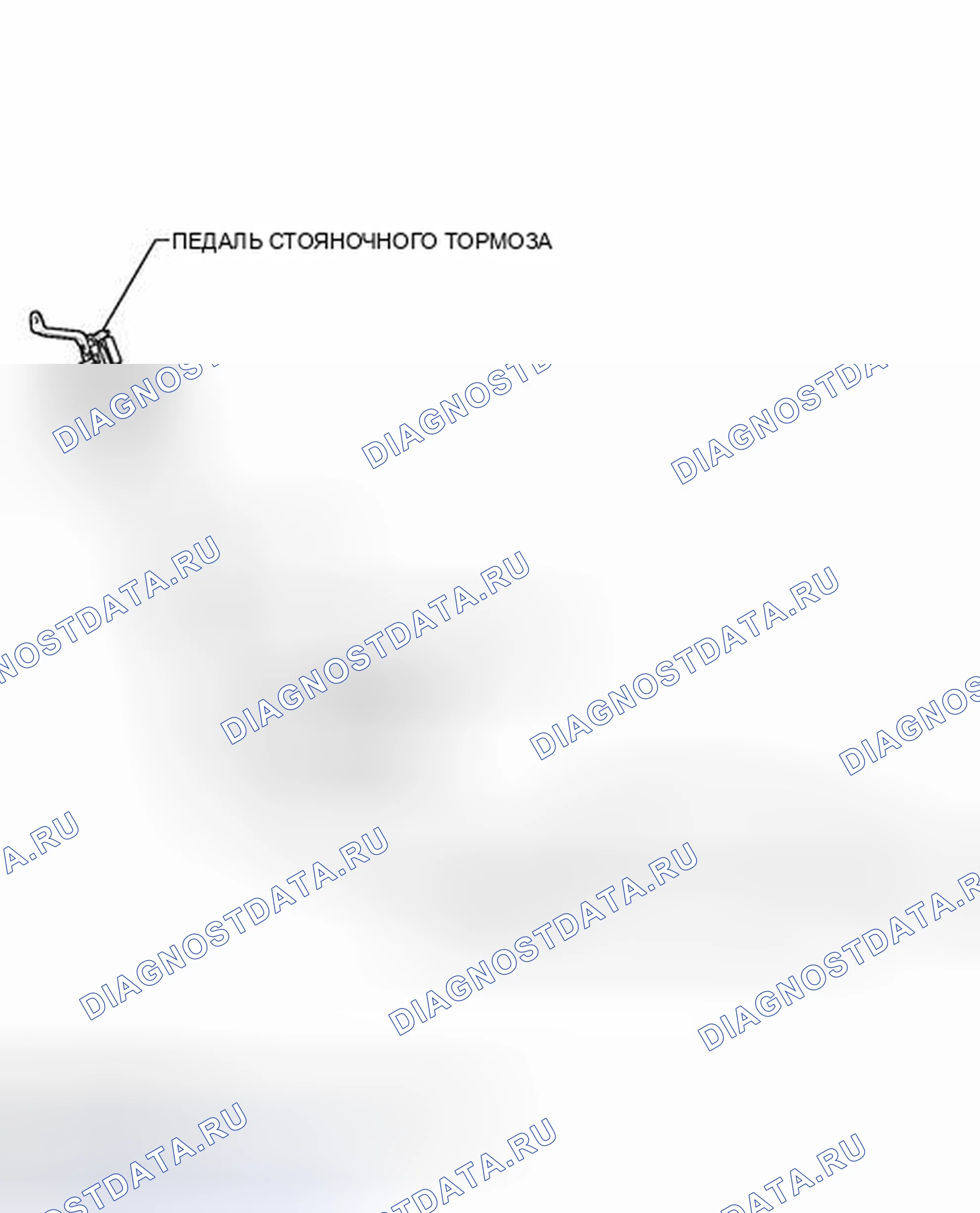 Рис. 9: ИЛЛЮСТРАЦИЯ. Toyota Sienna III