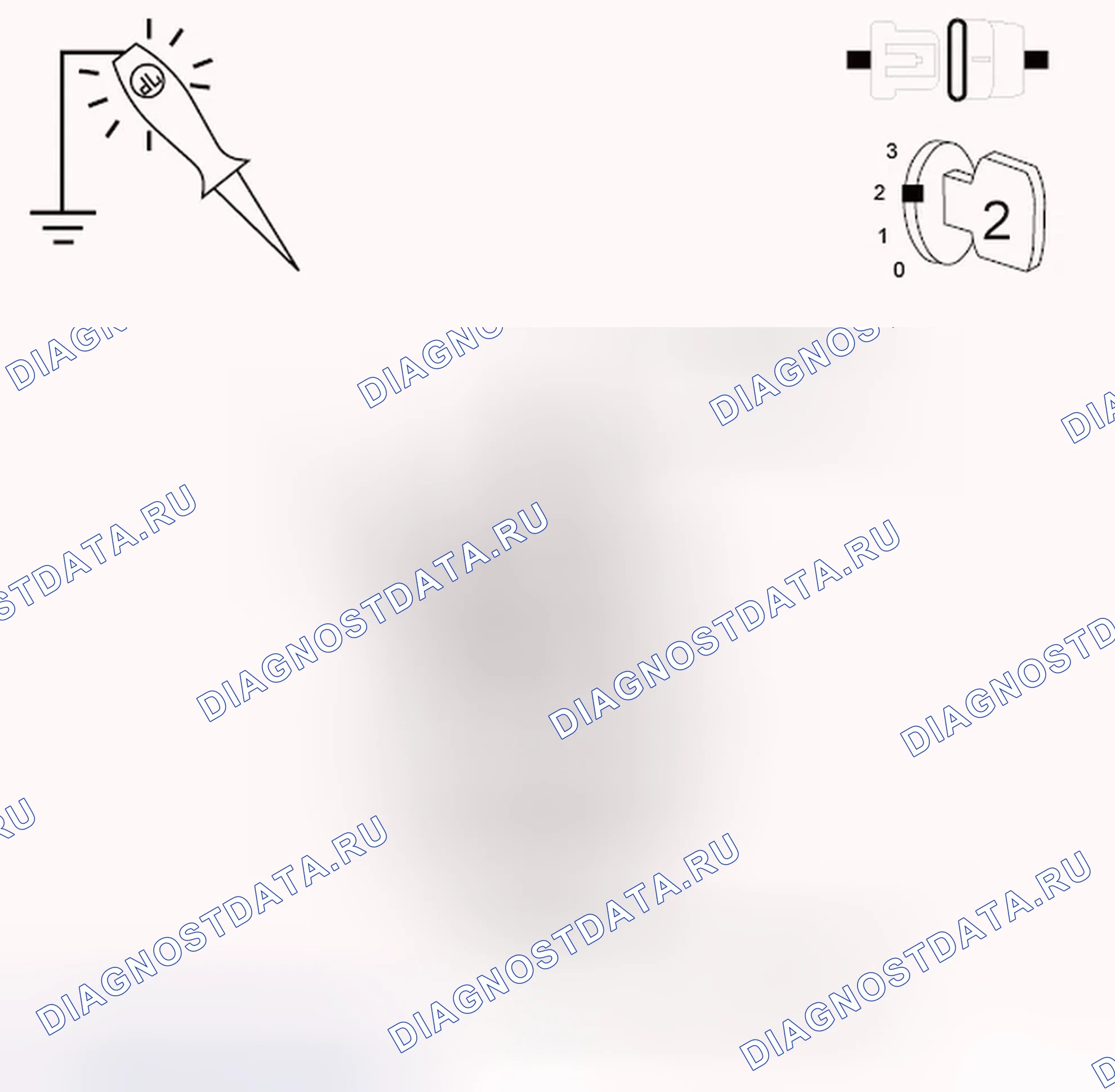 Рис. 604: Диагностический тест. Dodge Journey I