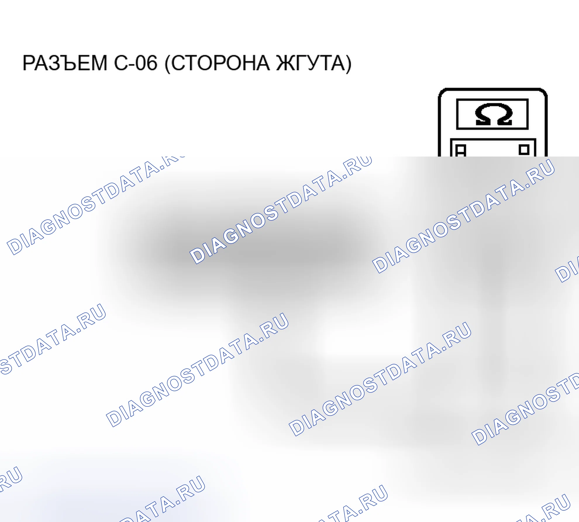 Рис. 122. Honda e:NS1 I