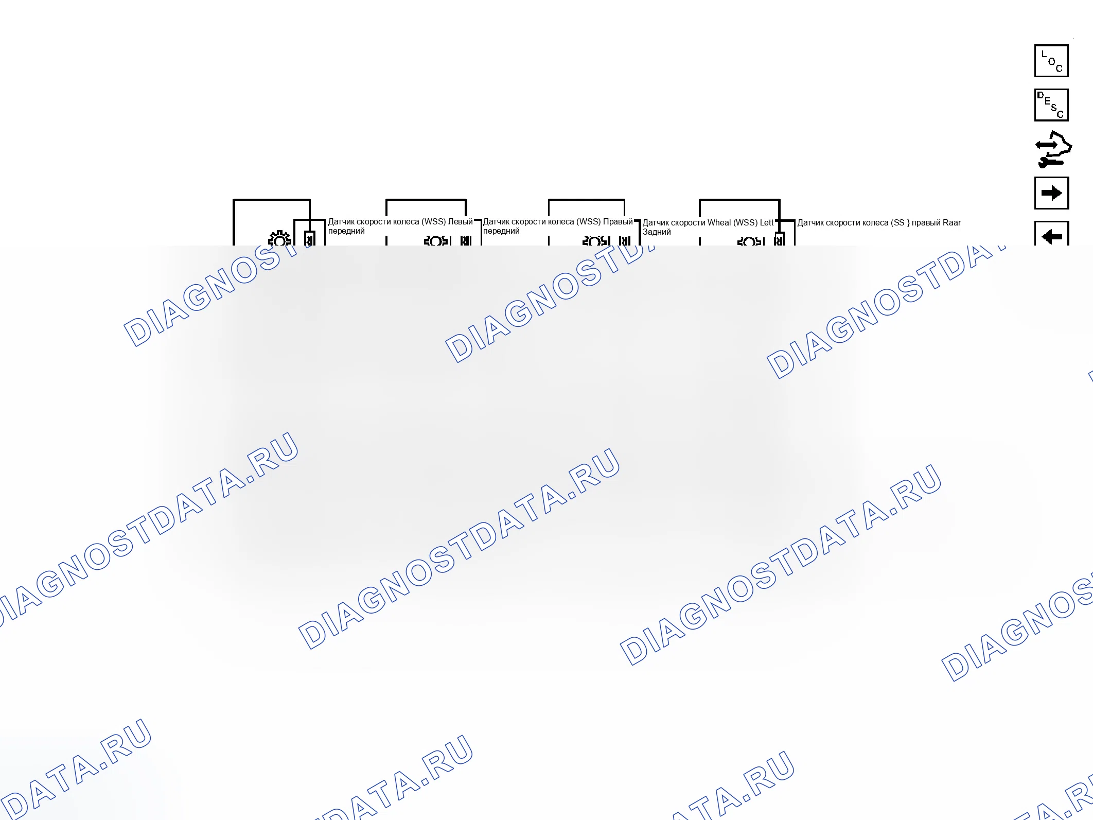 Рис. 29. GMC Sierra 3500 HD 