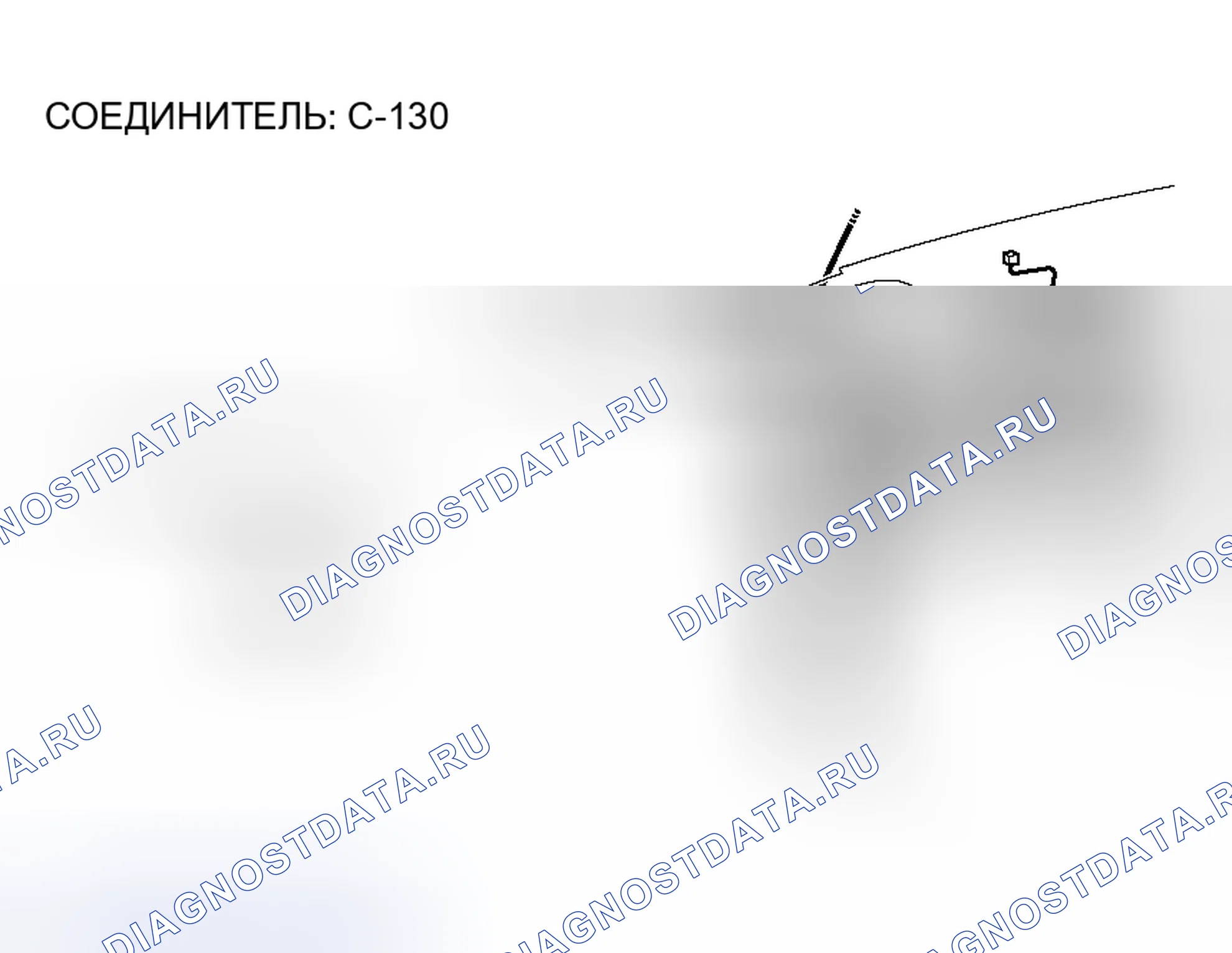 Рис. 125. Honda Fit Aria I