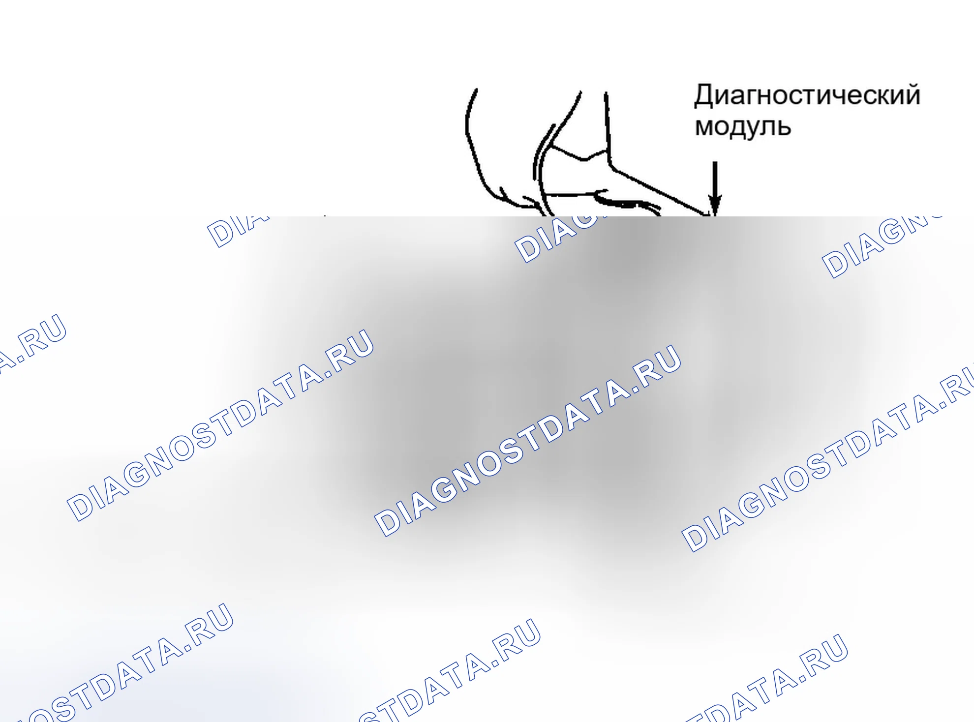 Рис. 23: Система активации (MX-3, RX7 и 929). Ford Aspire I