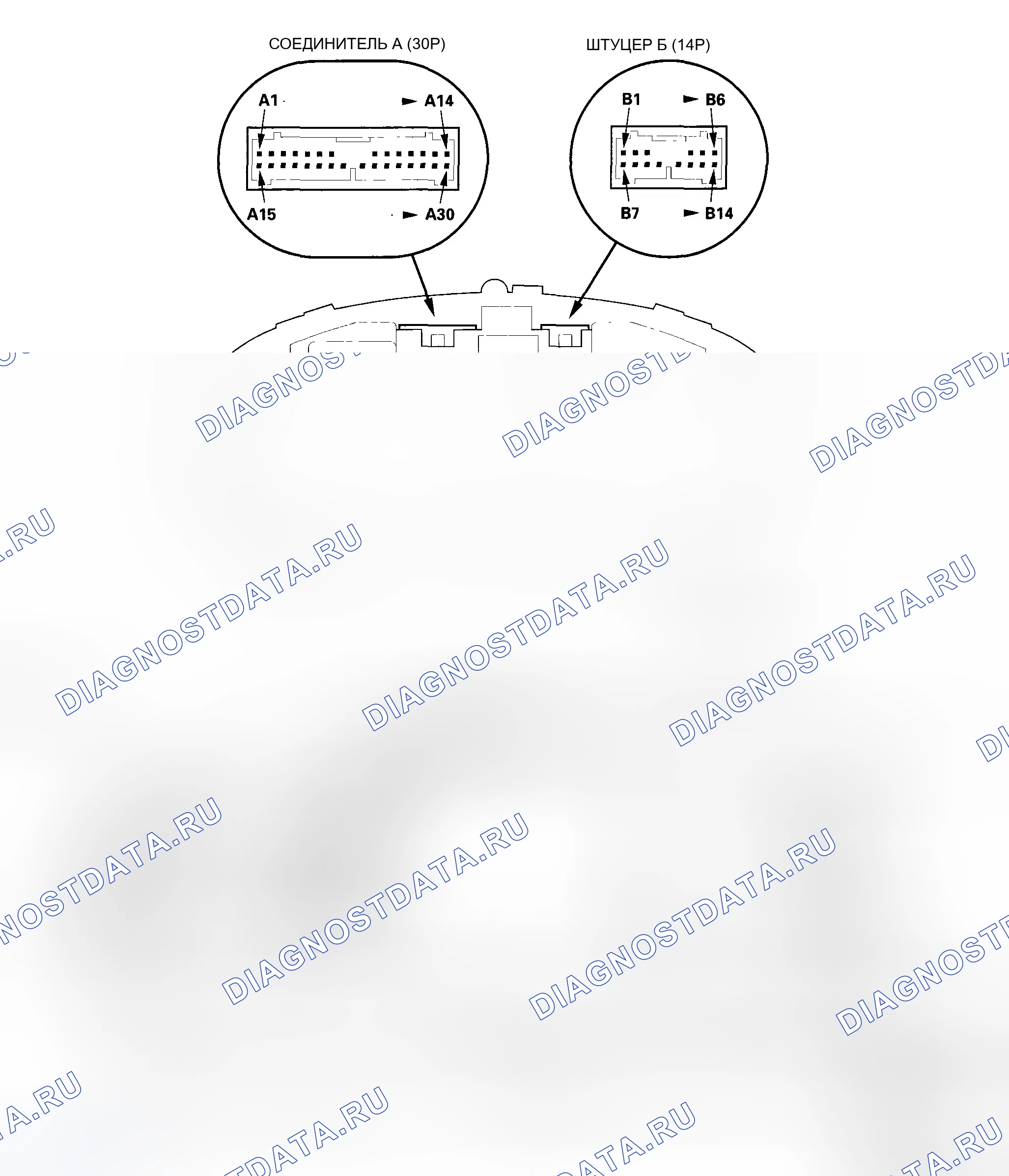 Рис. 112. Honda Odyssey I
