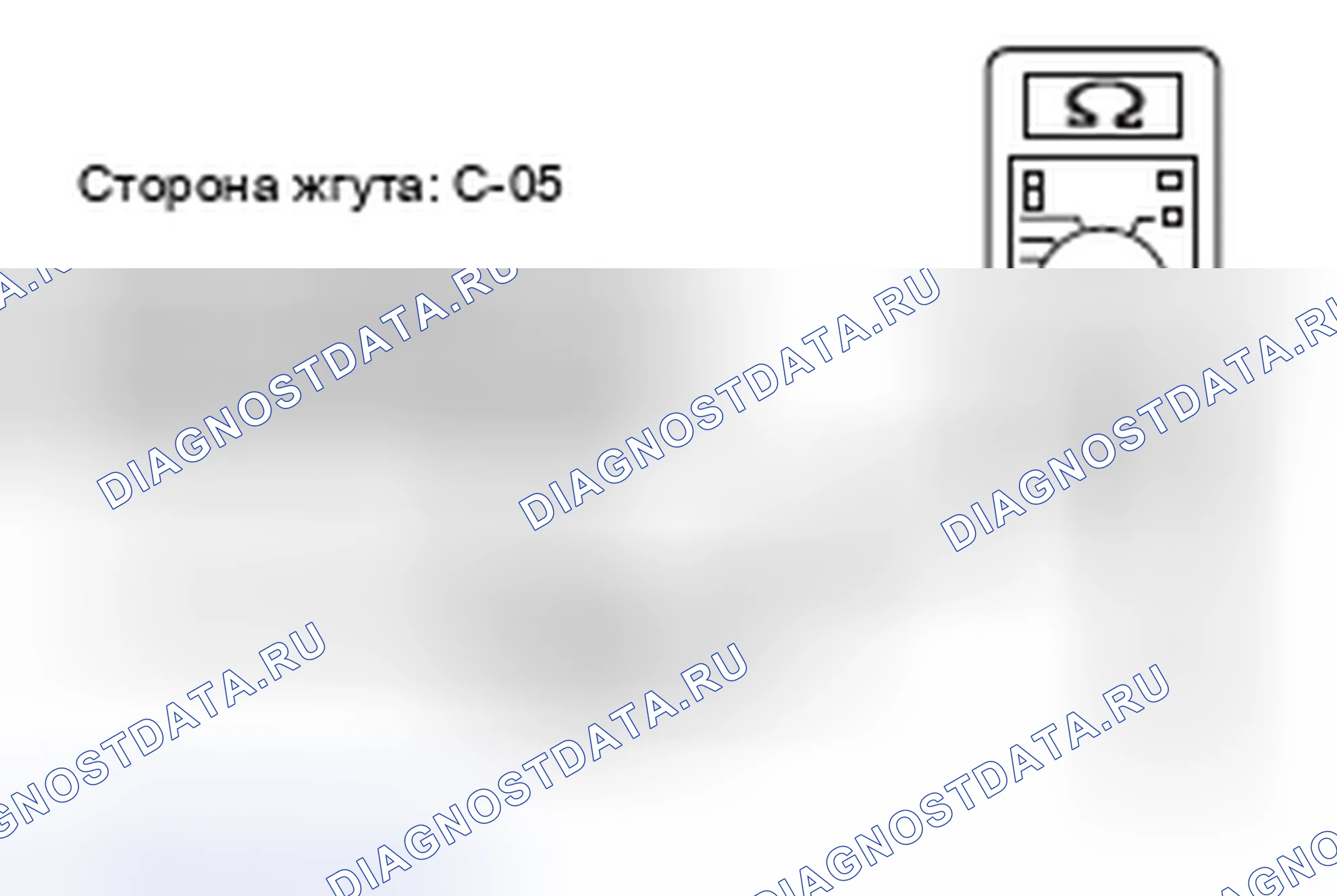 Рис. 82. Mitsubishi Lancer Ralliart X