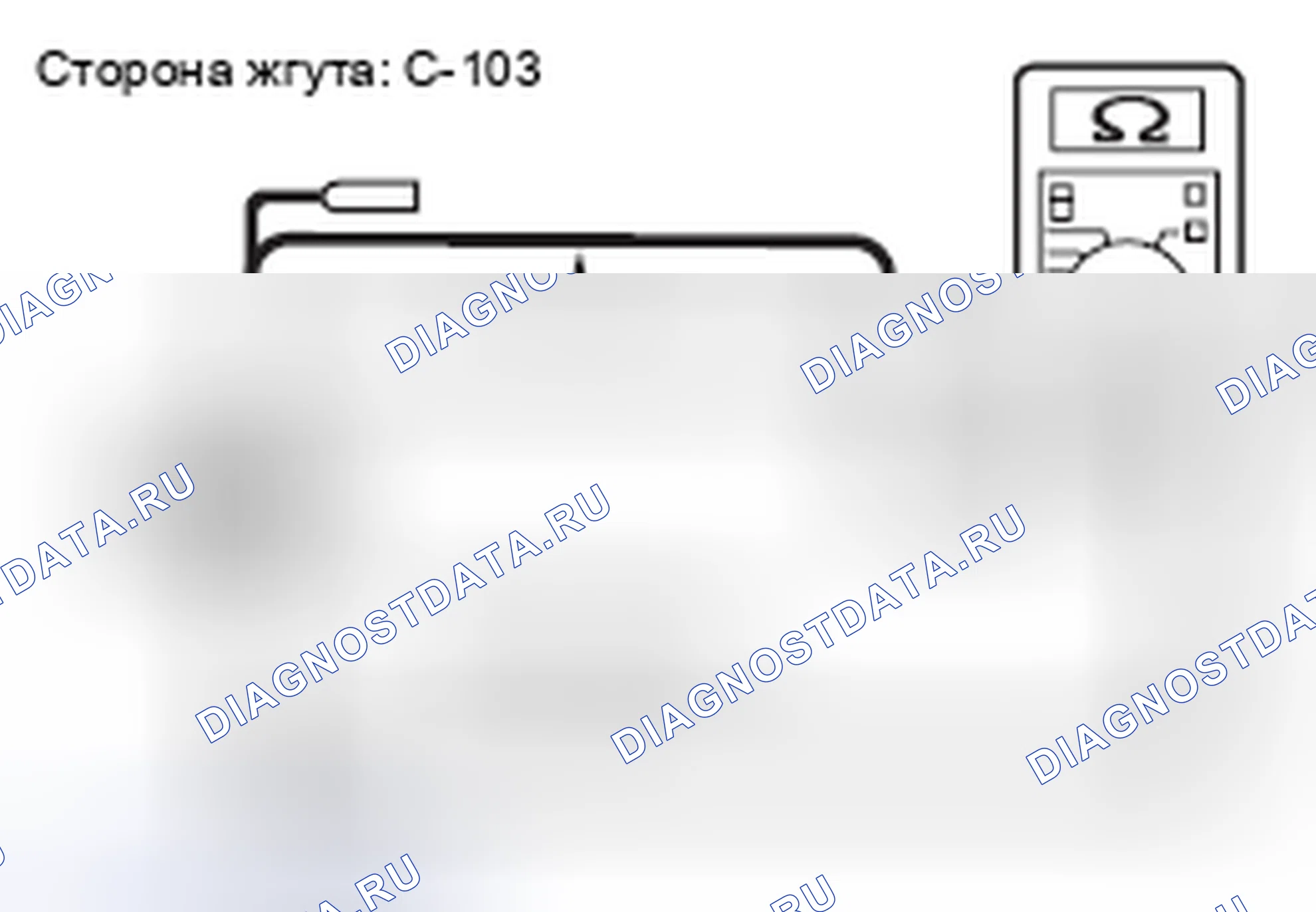 Рис. 265. Honda e:NP1 I