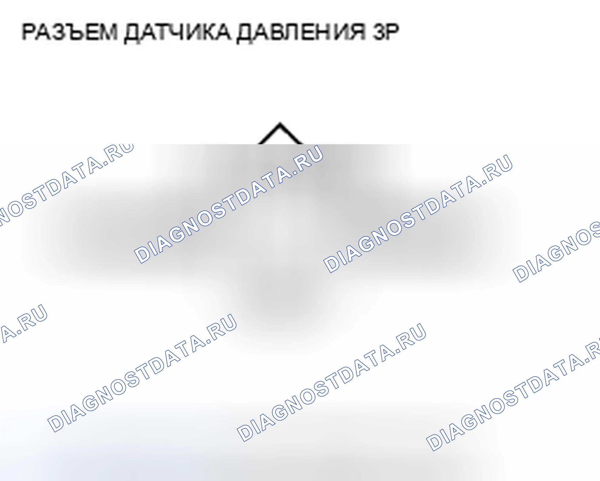Рис. 634. Honda CR-V III рестайлинг