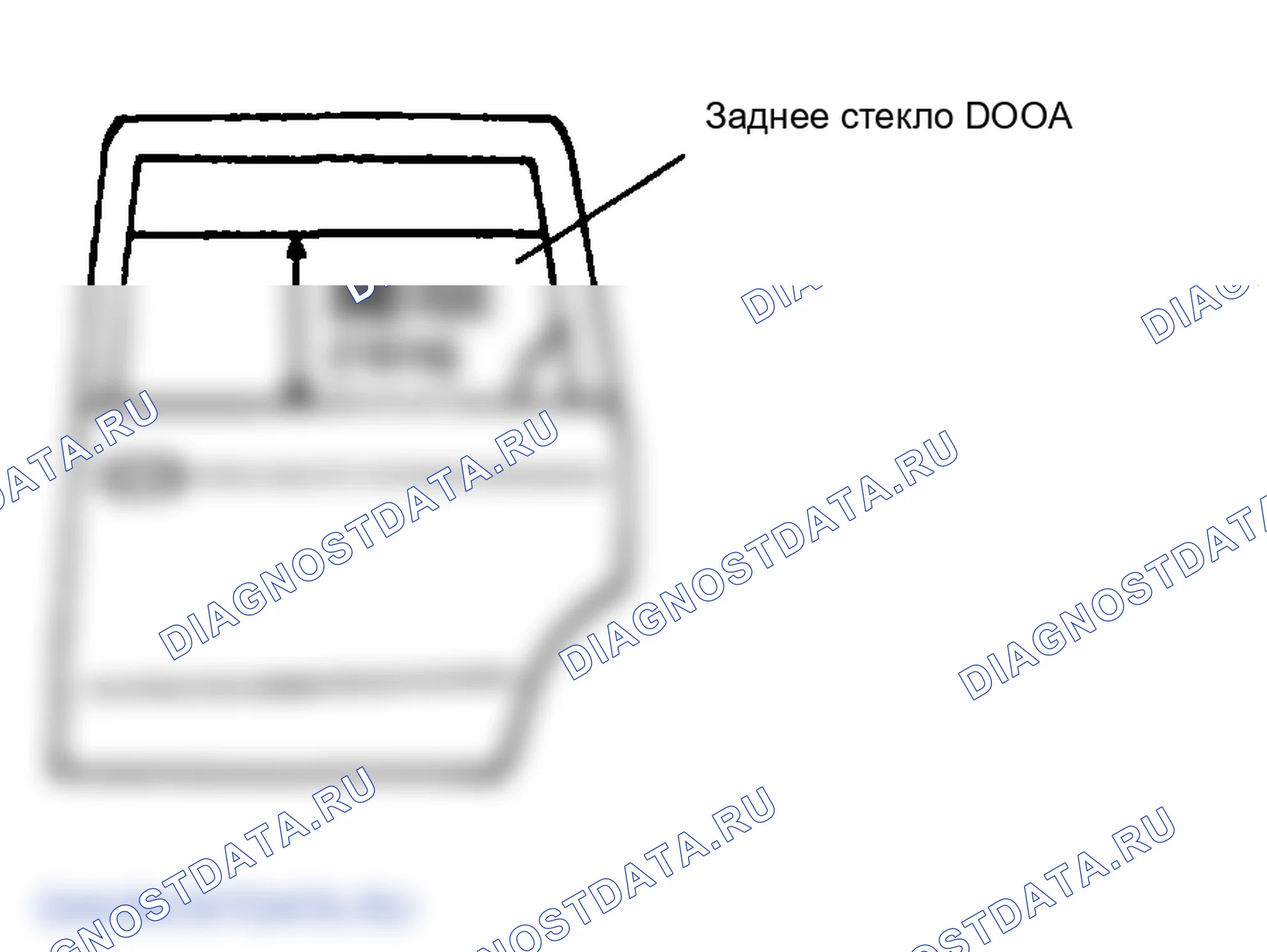 Рис. 5: СНЯТИЕ / УСТАНОВКА СТЕКЛА И НАПРАВЛЯЮЩЕЙ ЗАДНЕЙ ДВЕРИ. Mazda MPV III