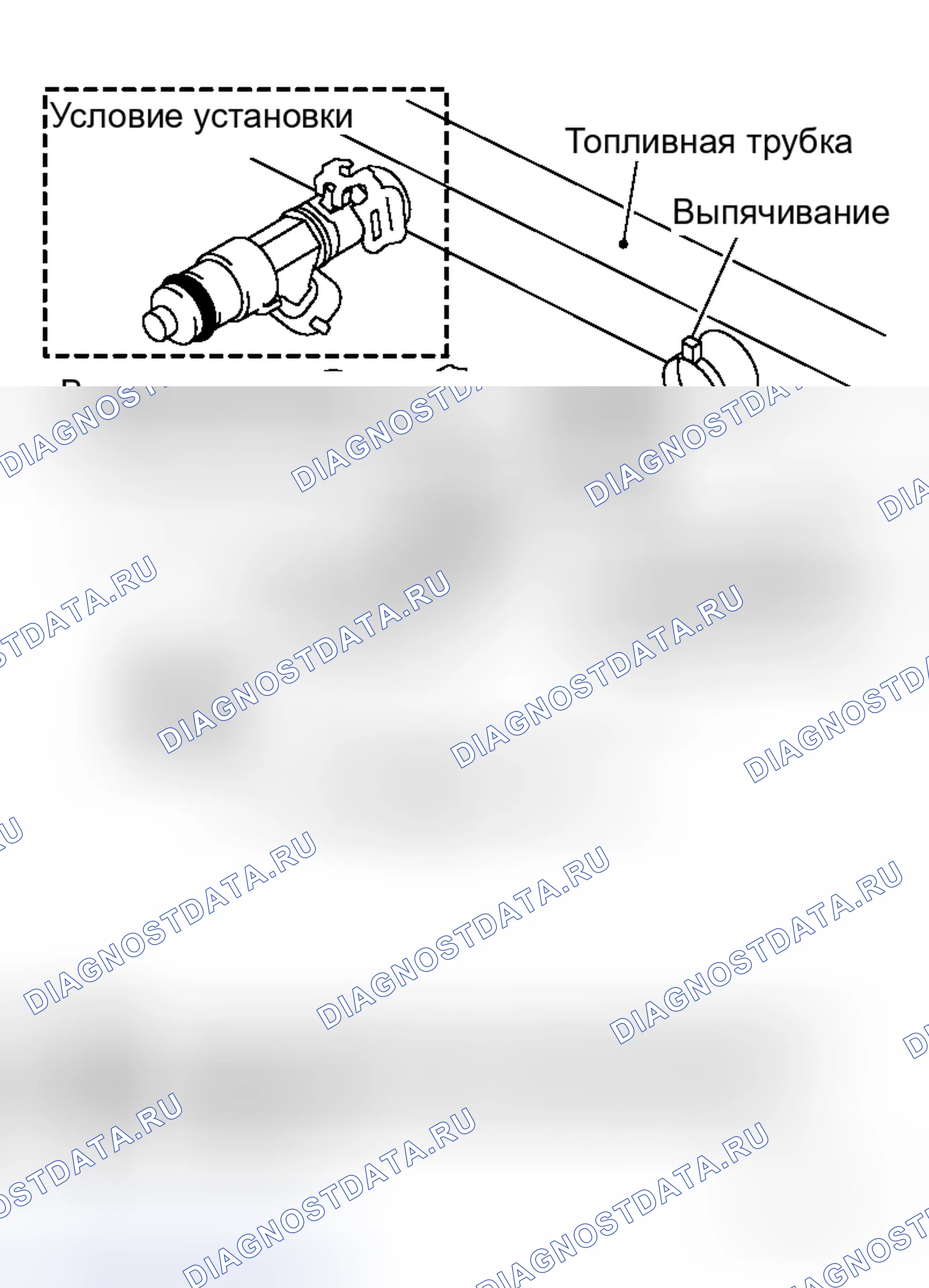 Рис. 91: ДЕМОНТАЖ. Honda N-WGN I