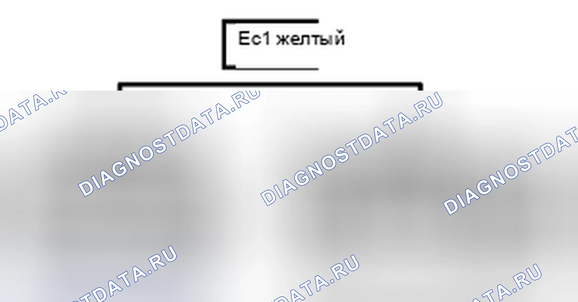 Рис. 683: Вид с торца линейного соединителя (Ec1). Toyota Camry XV40