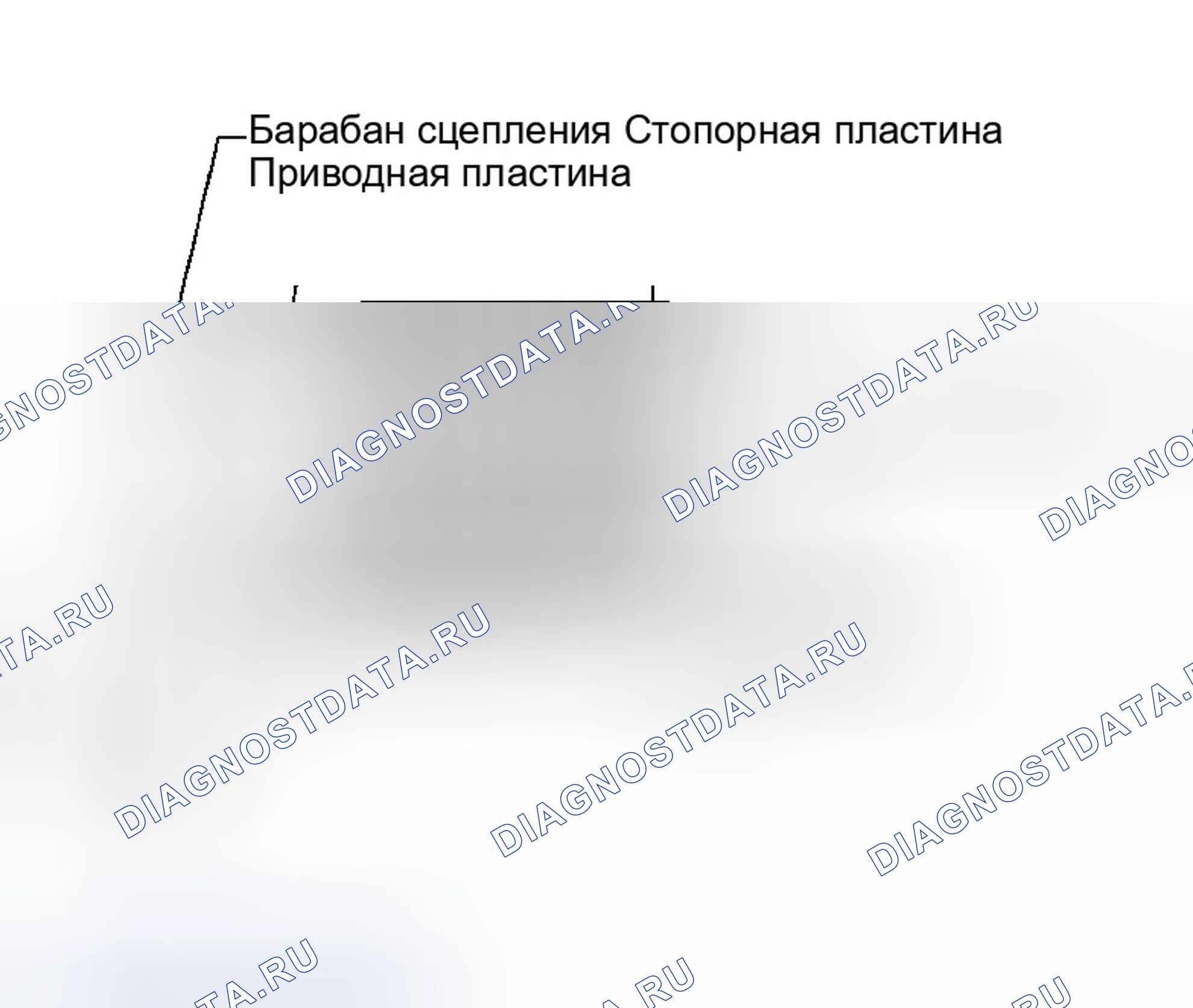 Рис. 200. Infiniti QX56 I