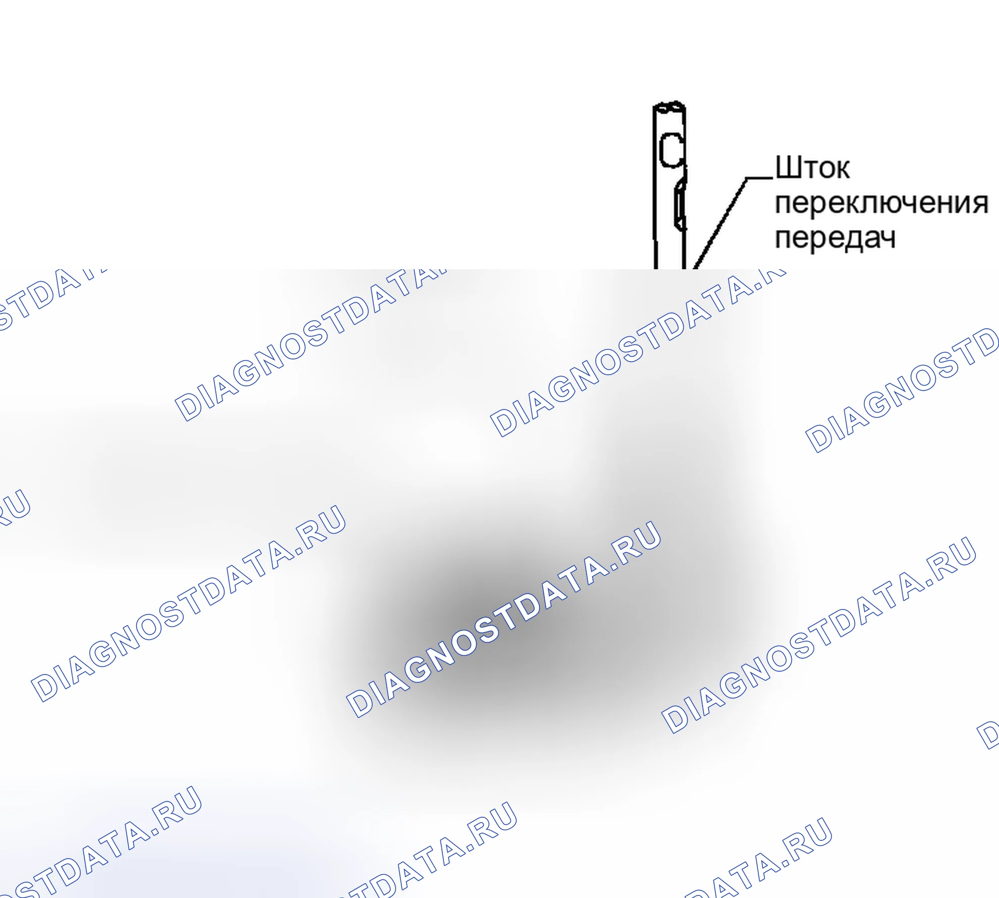 Рис. 351. Honda N-WGN I