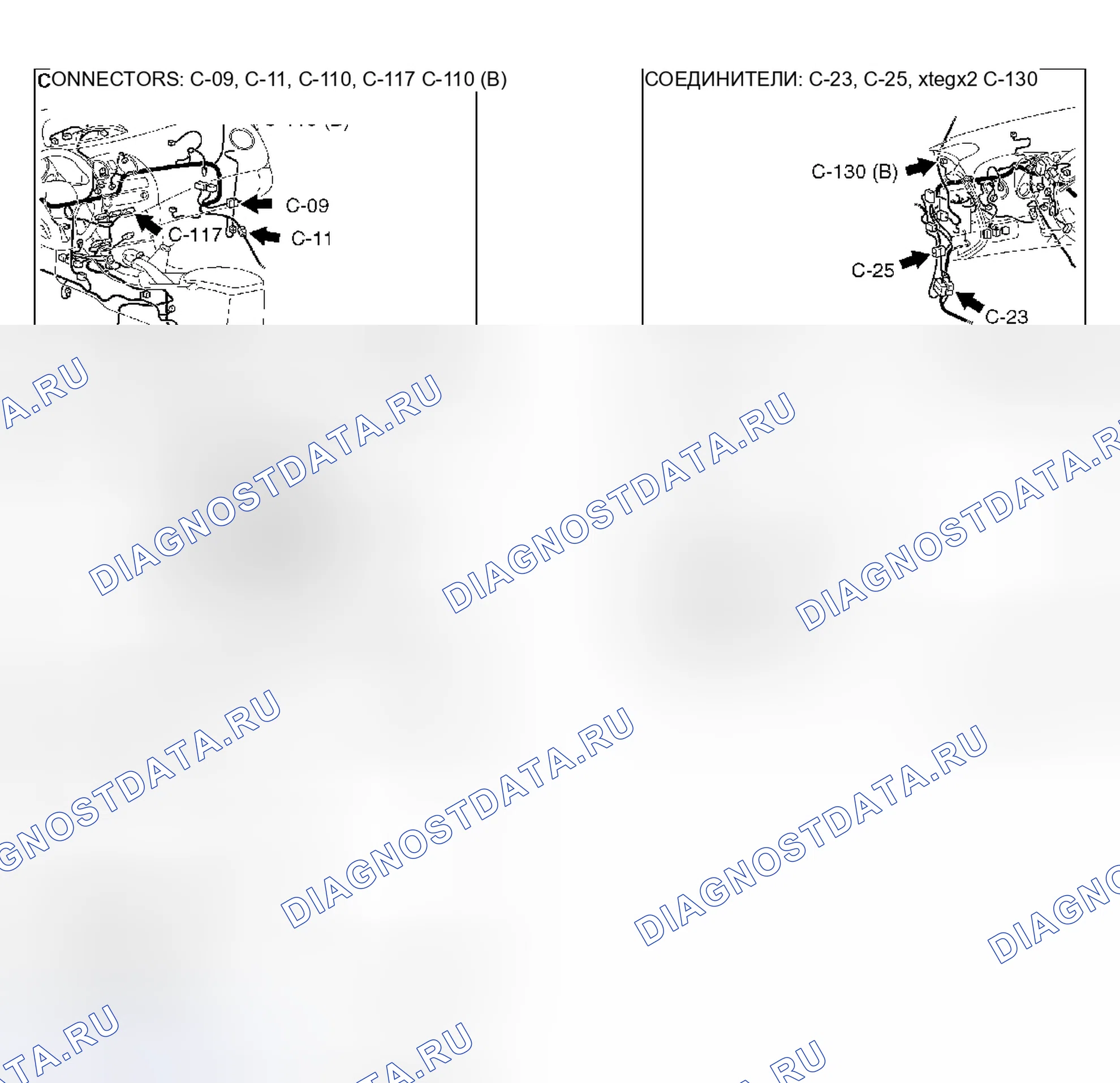 Рис. 121. Honda Fit Aria I