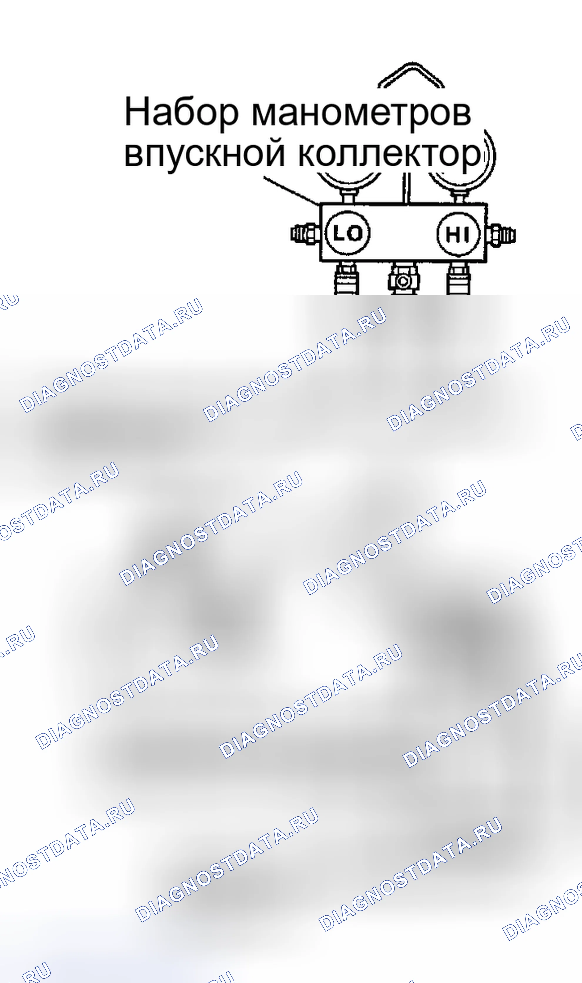 Рис. 26. Haval Menglong I