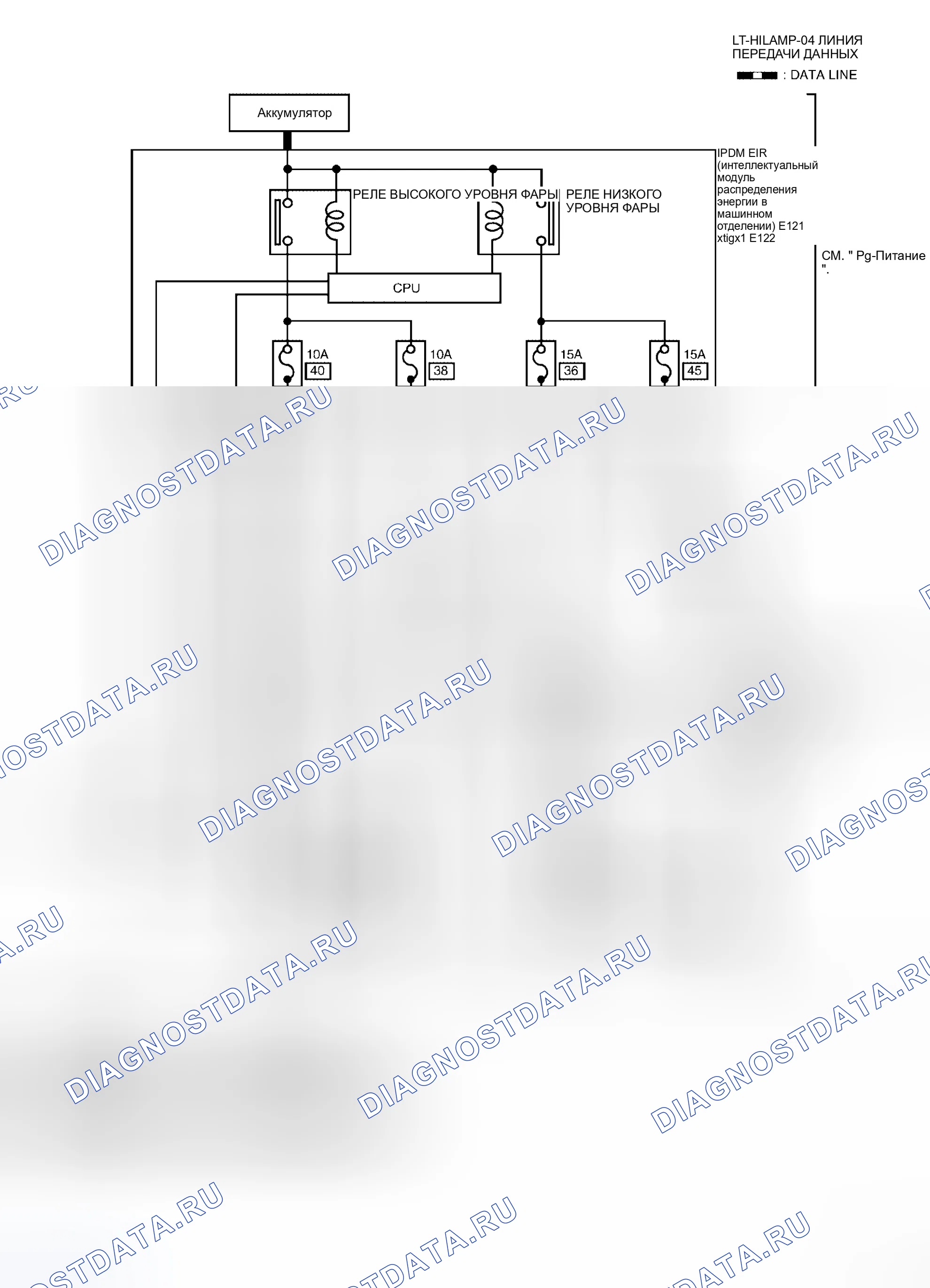 Рис. 70. Honda Mobilio Spike I