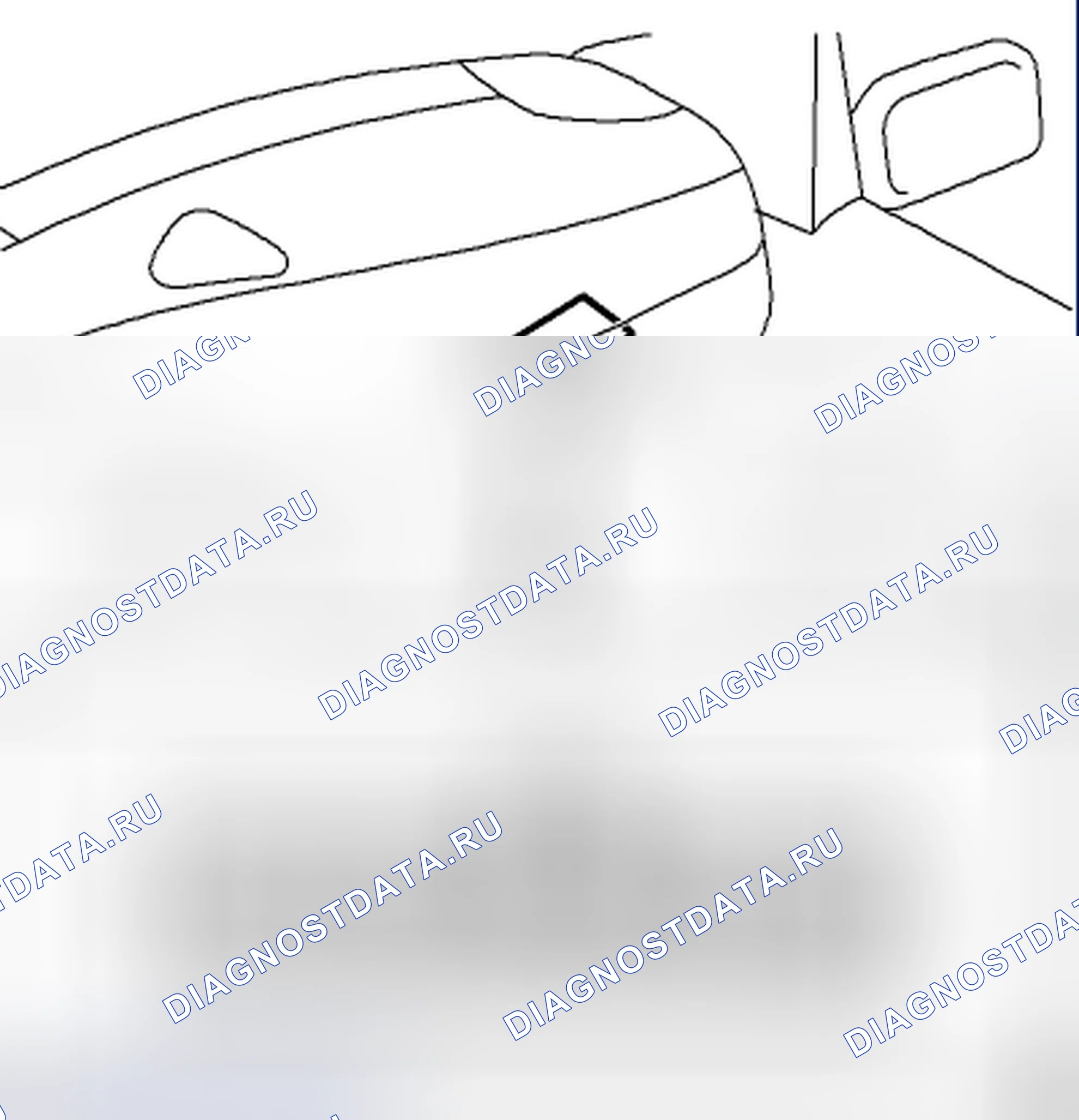 Рис. 215: Модуль управления, PMM. Kia Picanto III