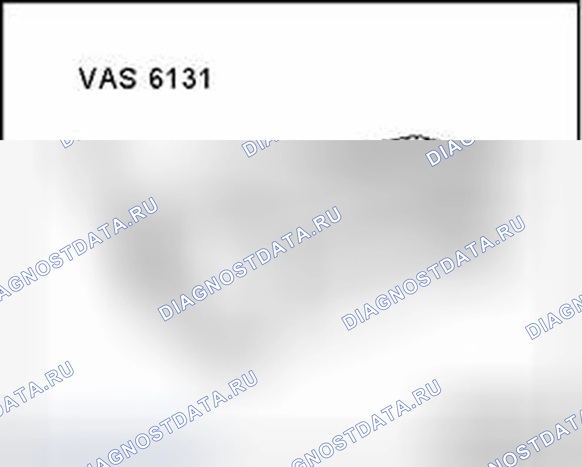 Рис. 462. Audi A8 D3 рестайлинг 2