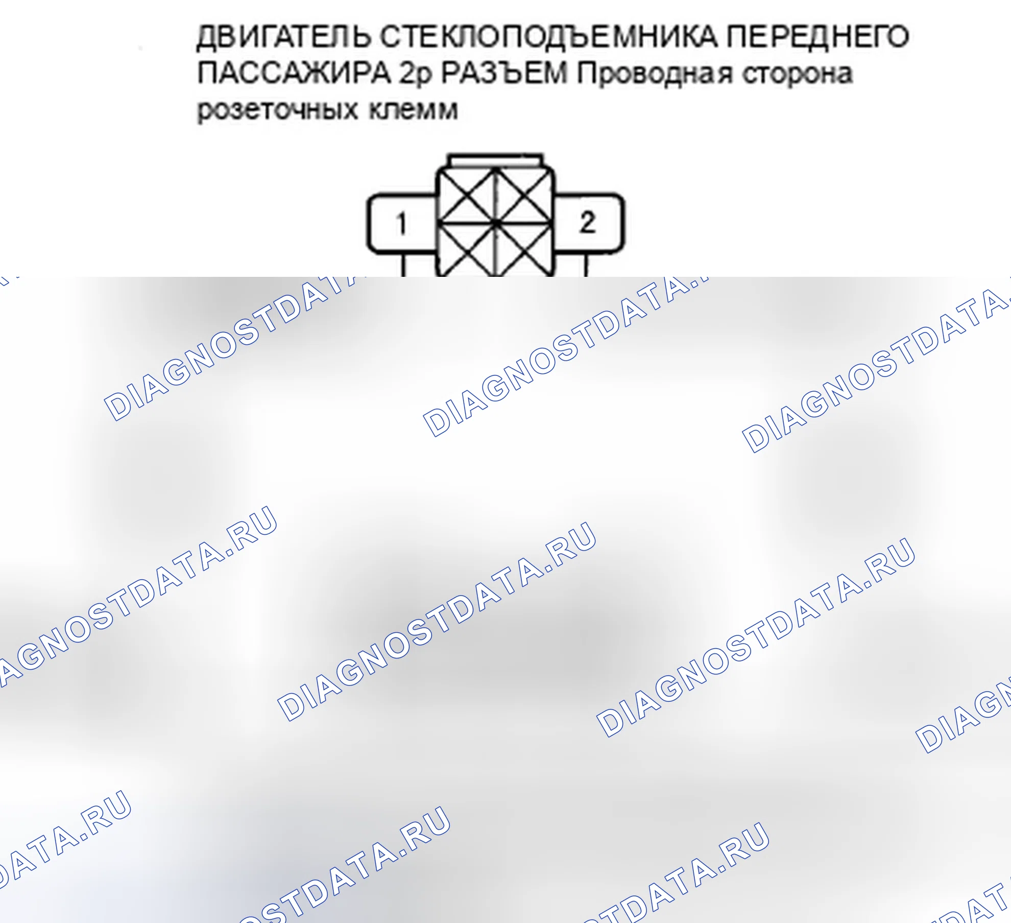 Рис. 17. Honda Insight ZE2 рестайлинг