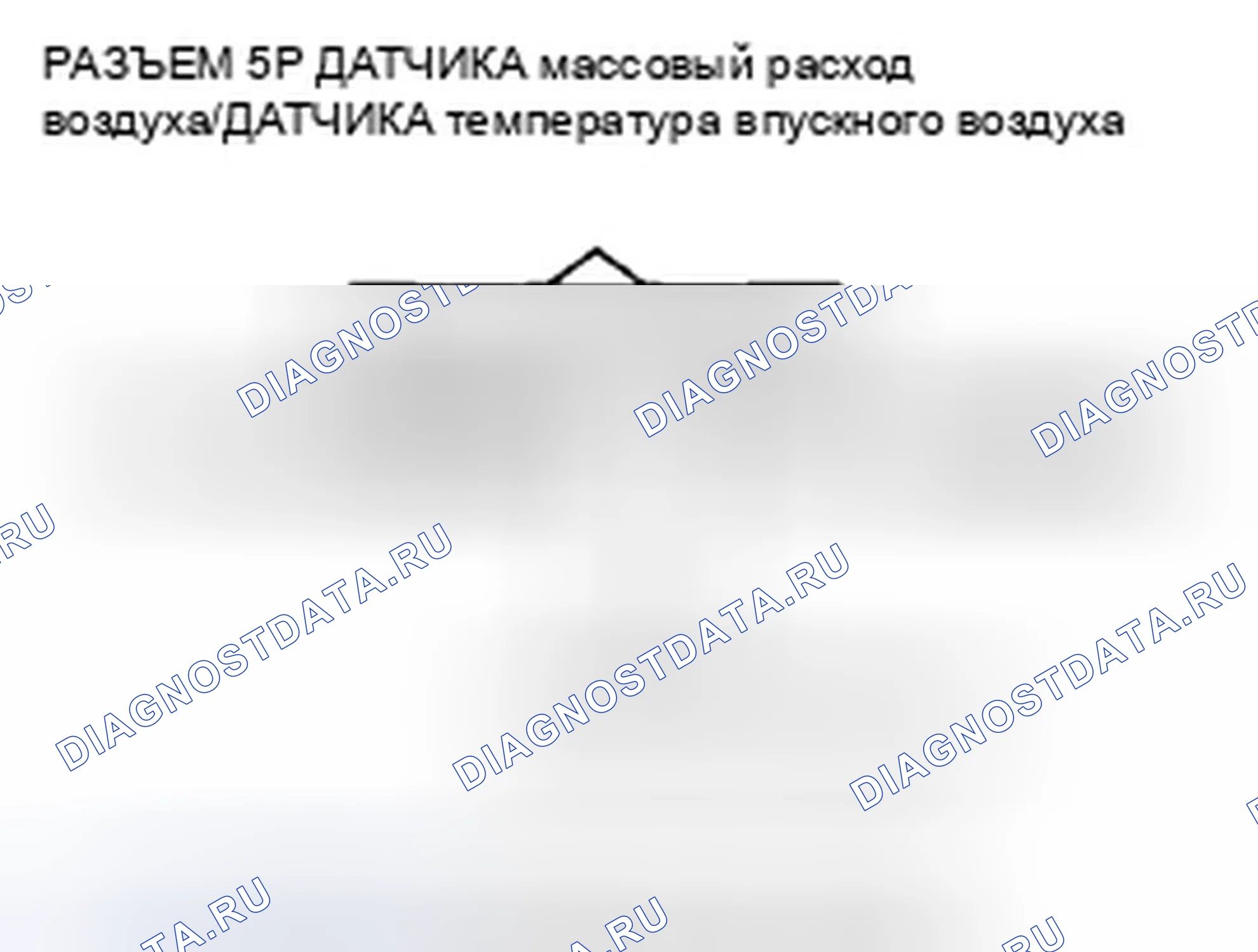 Рис. 345. Honda Insight ZE2 рестайлинг