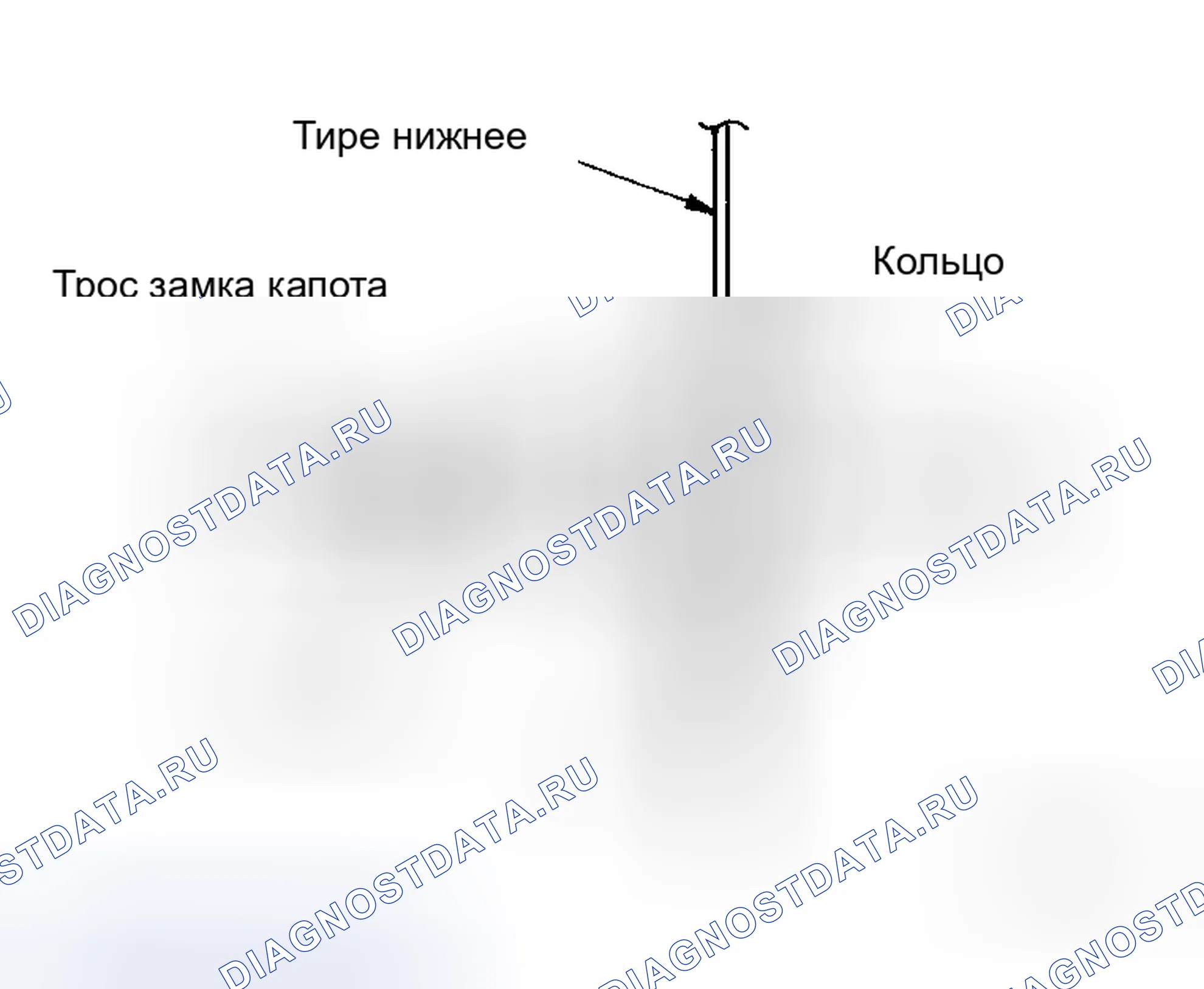 Рис. 34: УСТАНОВКА. Honda N-BOX+ I