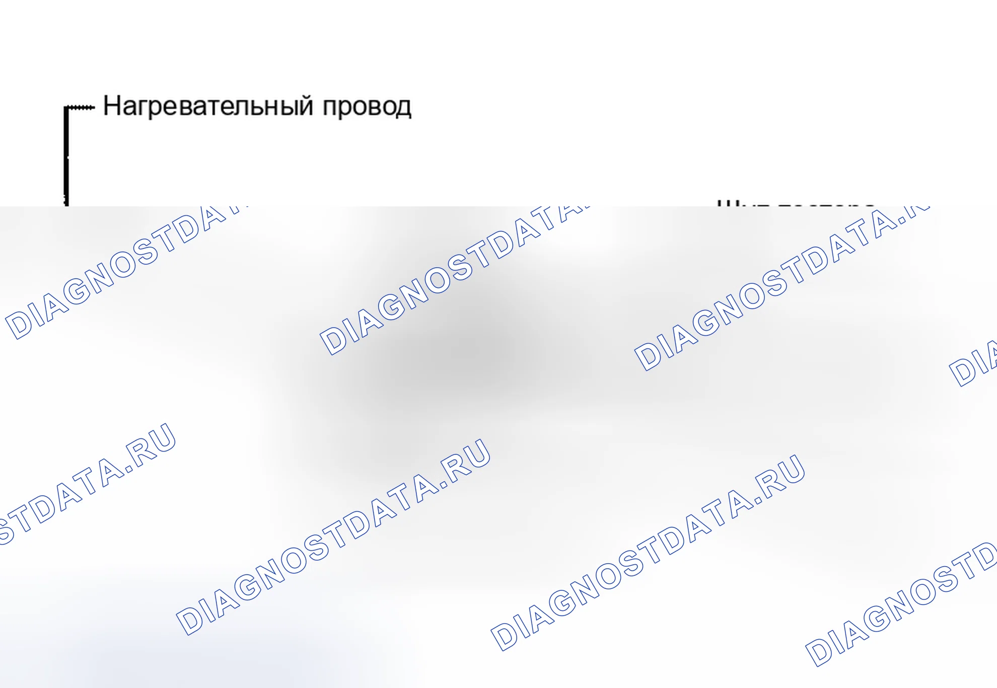 Рис. 4. Infiniti QX56 I