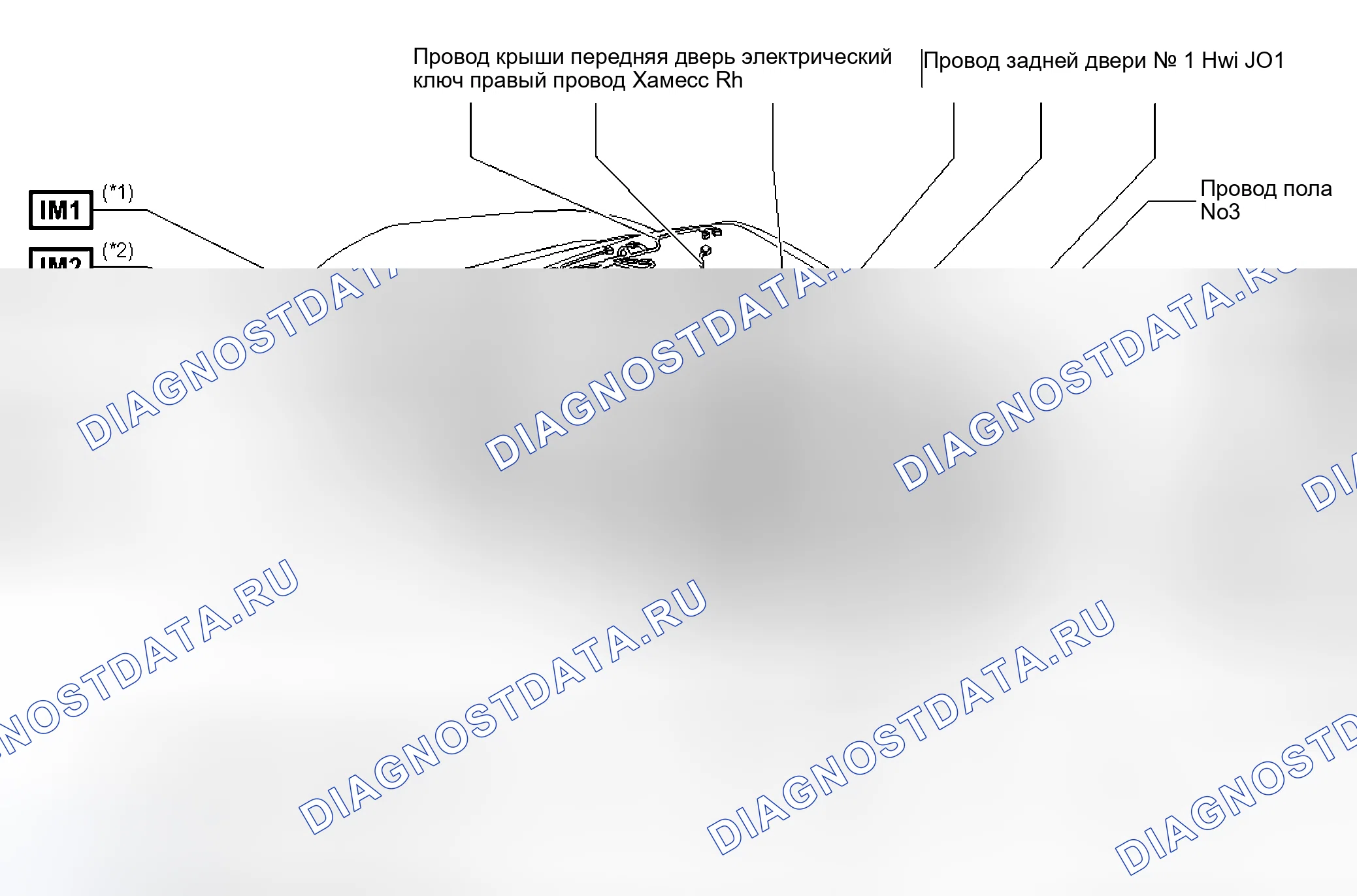 Рис. 48. Toyota Camry XV40