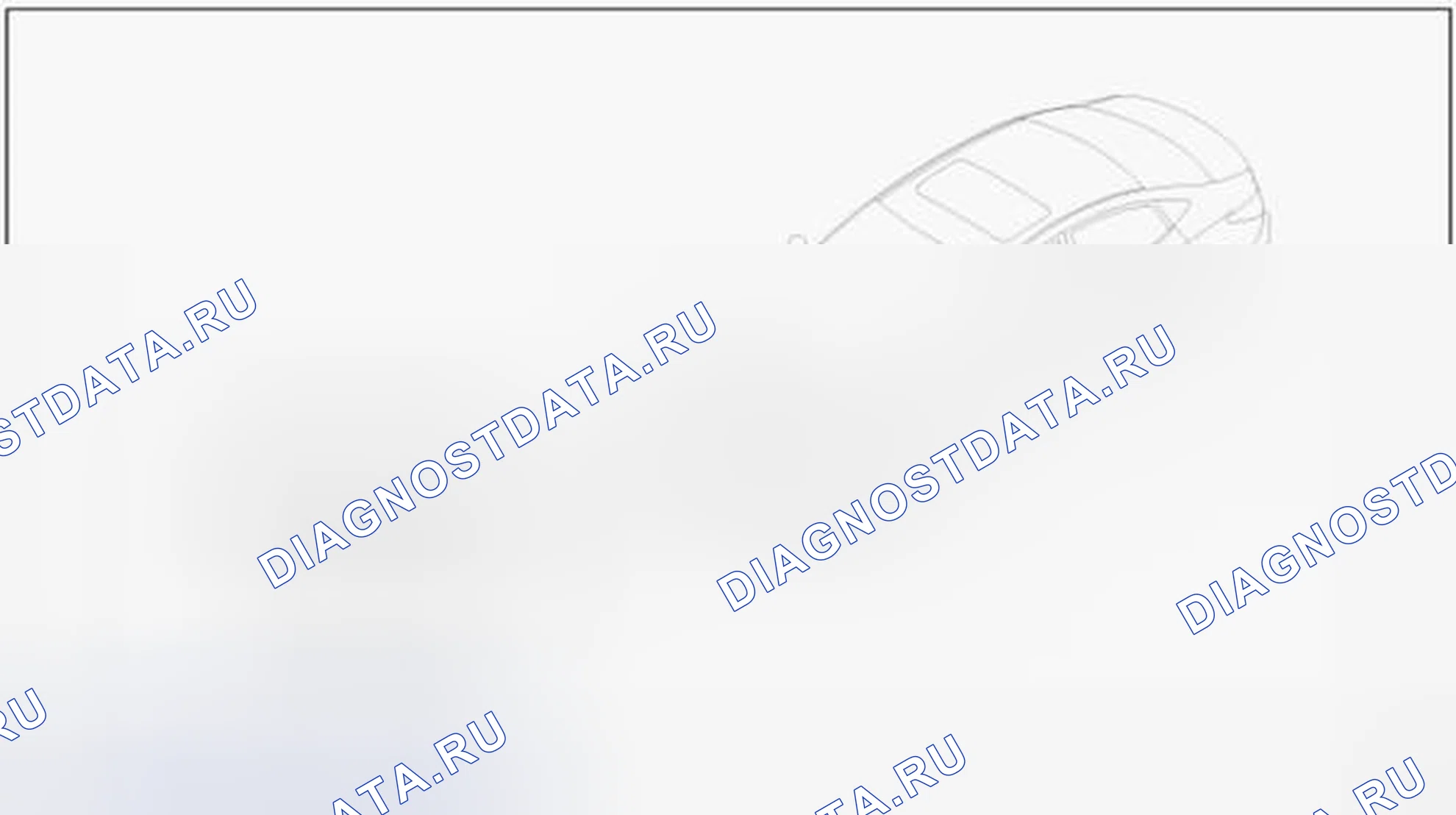 Рис. 8: Датчик фронтального удара (FIS). Hyundai Accent IV
