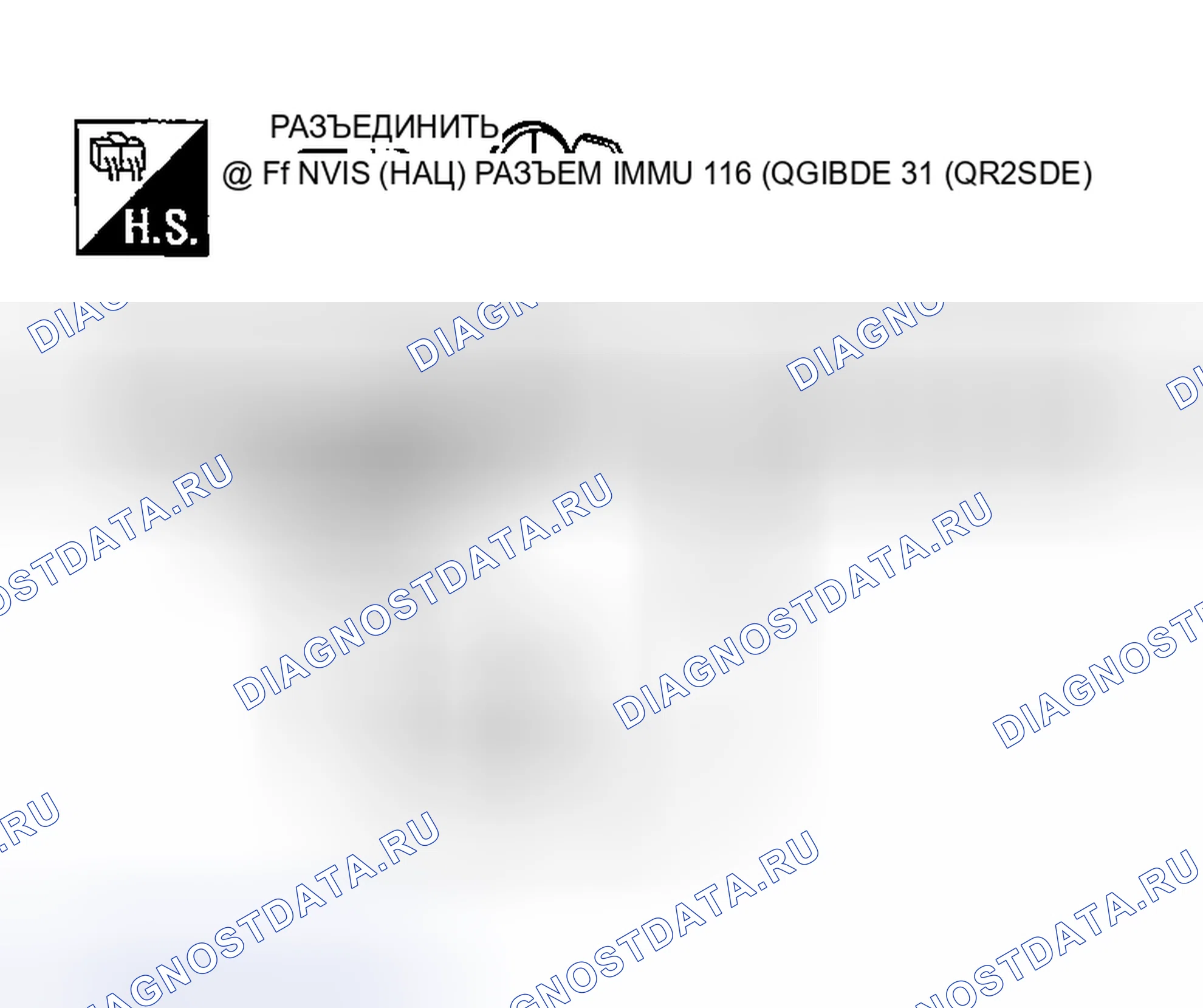 Рис. 162. Nissan Sentra B15