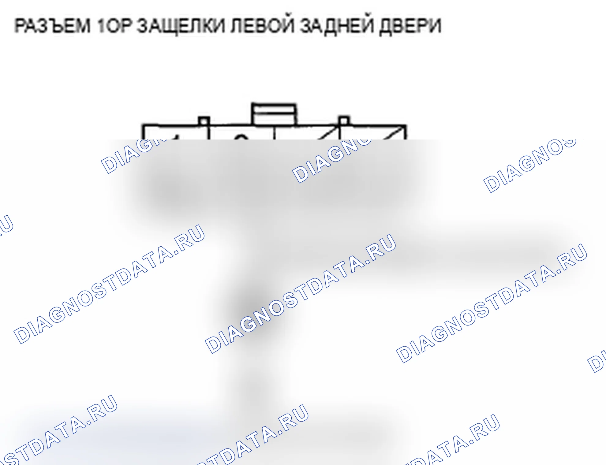 Рис. 54: Поиск и устранение неисправностей цепи выключателя блокировки левой задней двери. Acura RDX I рестайлинг